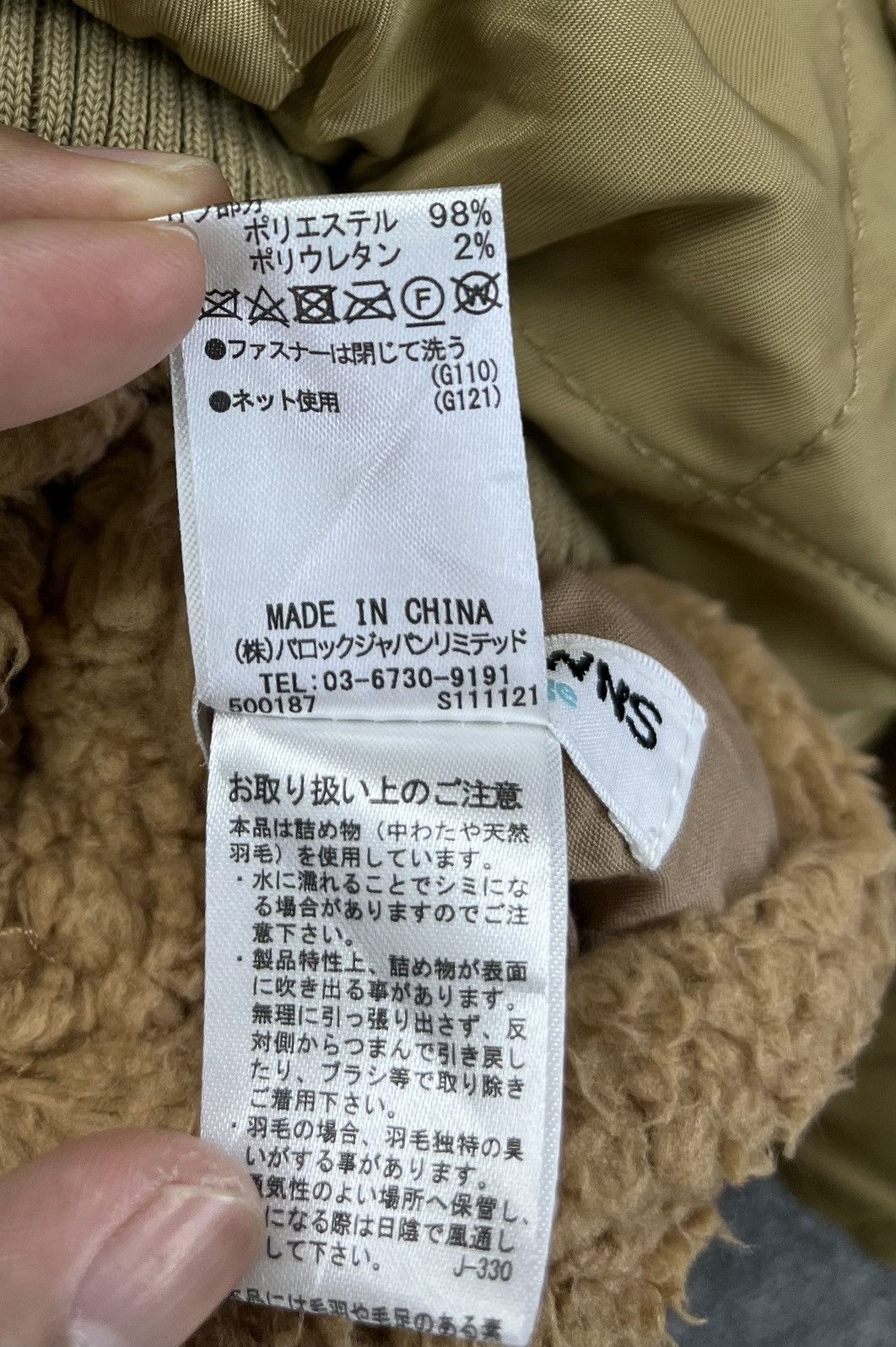 Japanese Brand Vintage Rodeo Crown Spellout Rare Reversible Hooded Jacket Size US L / EU 52-54 / 3 - 15 Thumbnail