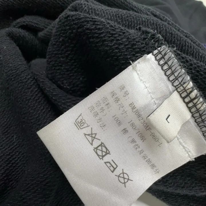 Givenchy Givenchy Givenchy Multicolor Chain Print Sweatshirt for Me Size US L / EU 52-54 / 3 - 4 Thumbnail