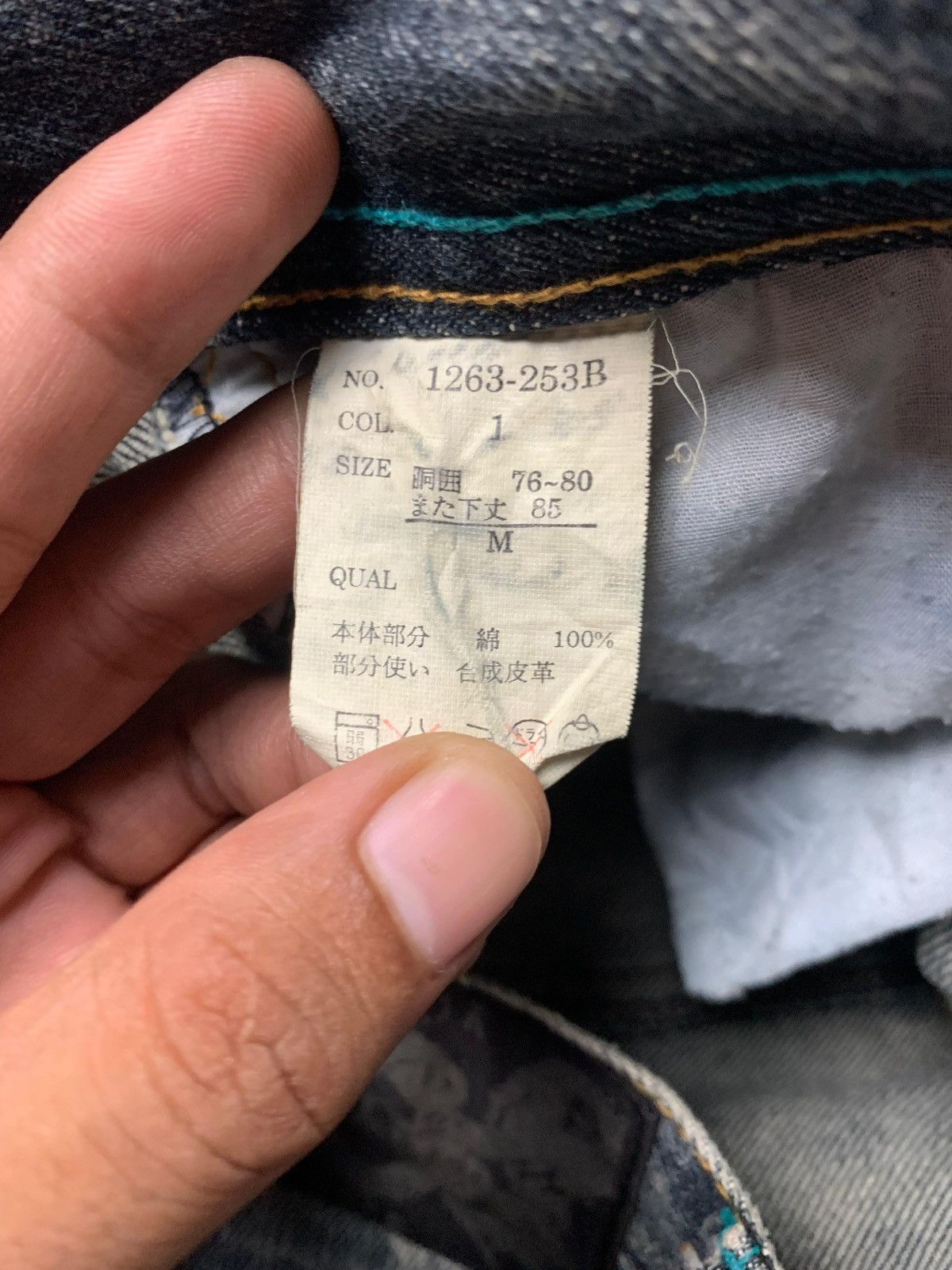 LOWBOX Lowbox Y2k Style Flared LGB 3 Pocket Jeans Size US 30 / EU 46 - 11 Thumbnail