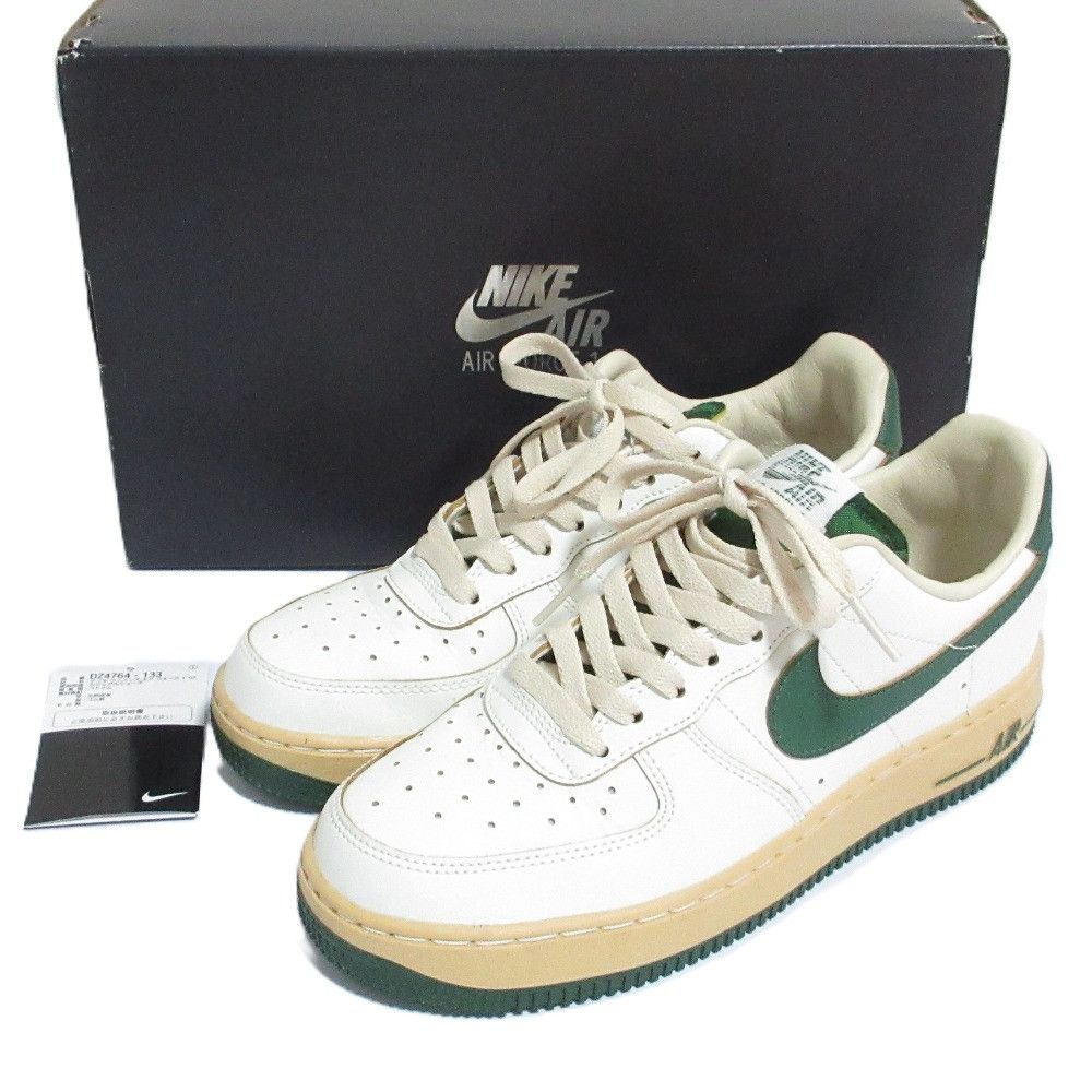 Other Other Nike WMNS AIR FORCE 1 '07 LV8 Leather Sneakers Leather Shoes DZ4764-133 DUTY FREE for USA Size ONE SIZE - 1 Thumbnail