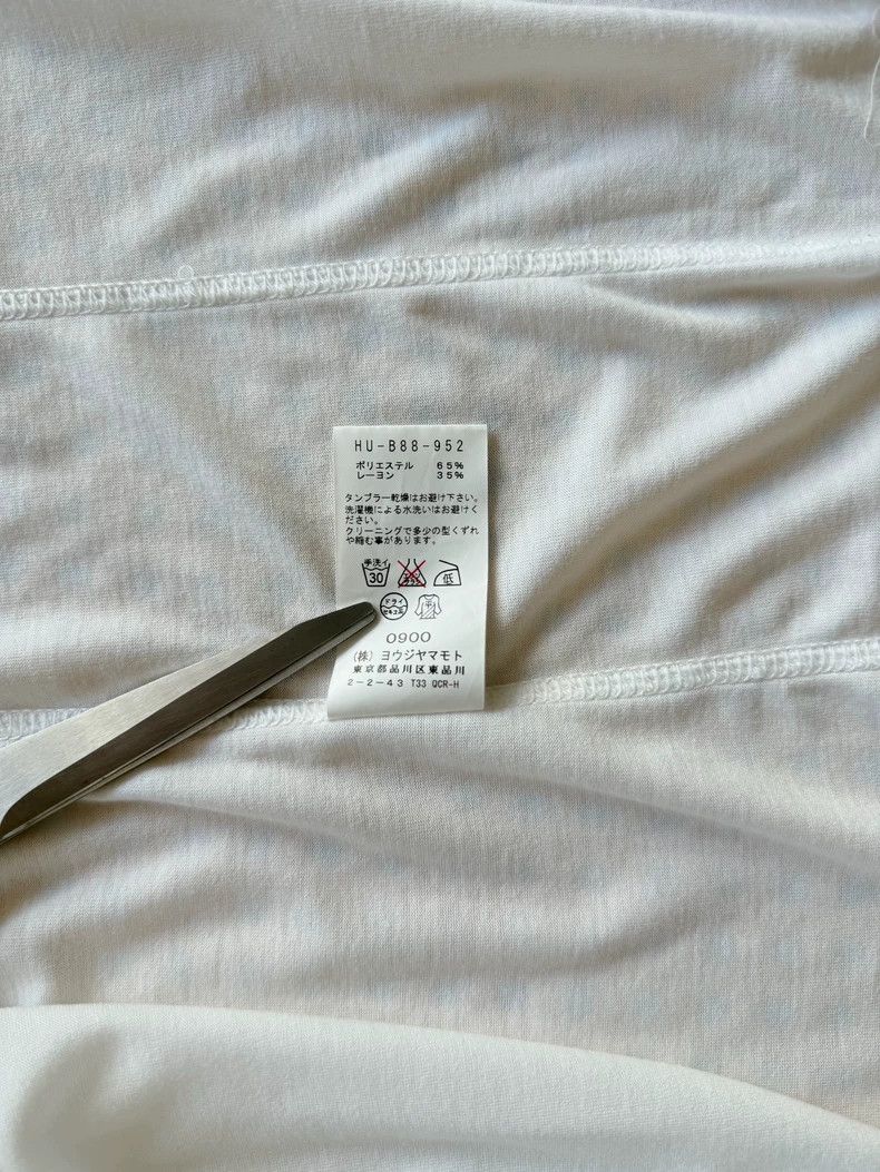 Yohji Yamamoto Yohji Yamamoto 2015 SS Shaped Shirt Size US M / EU 48-50 / 2 - 8 Thumbnail
