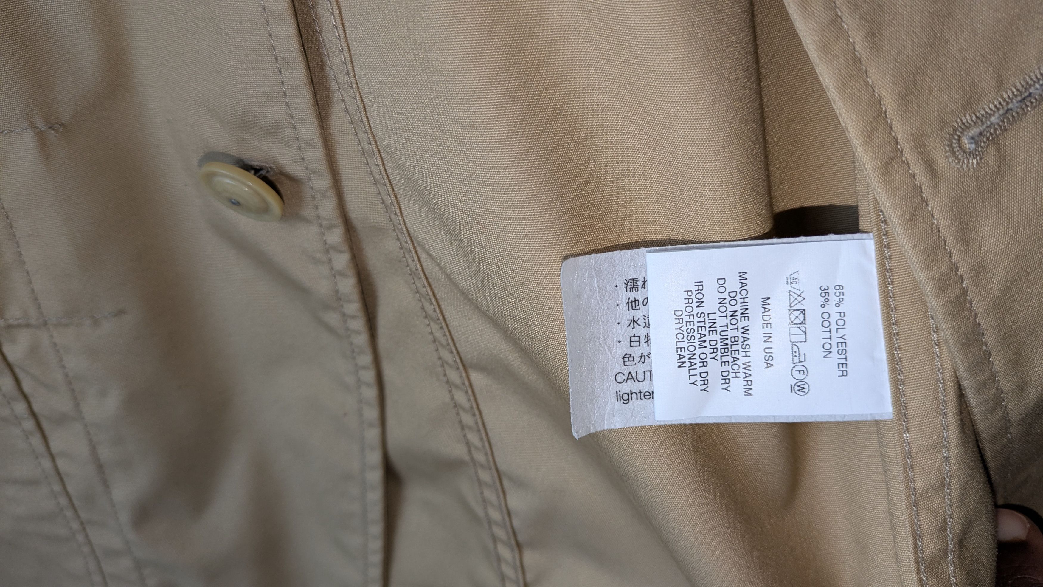 Engineered Garments Engineered Garments Bedford Jacket PC Poplin Khaki S Size US S / EU 44-46 / 1 - 7 Thumbnail