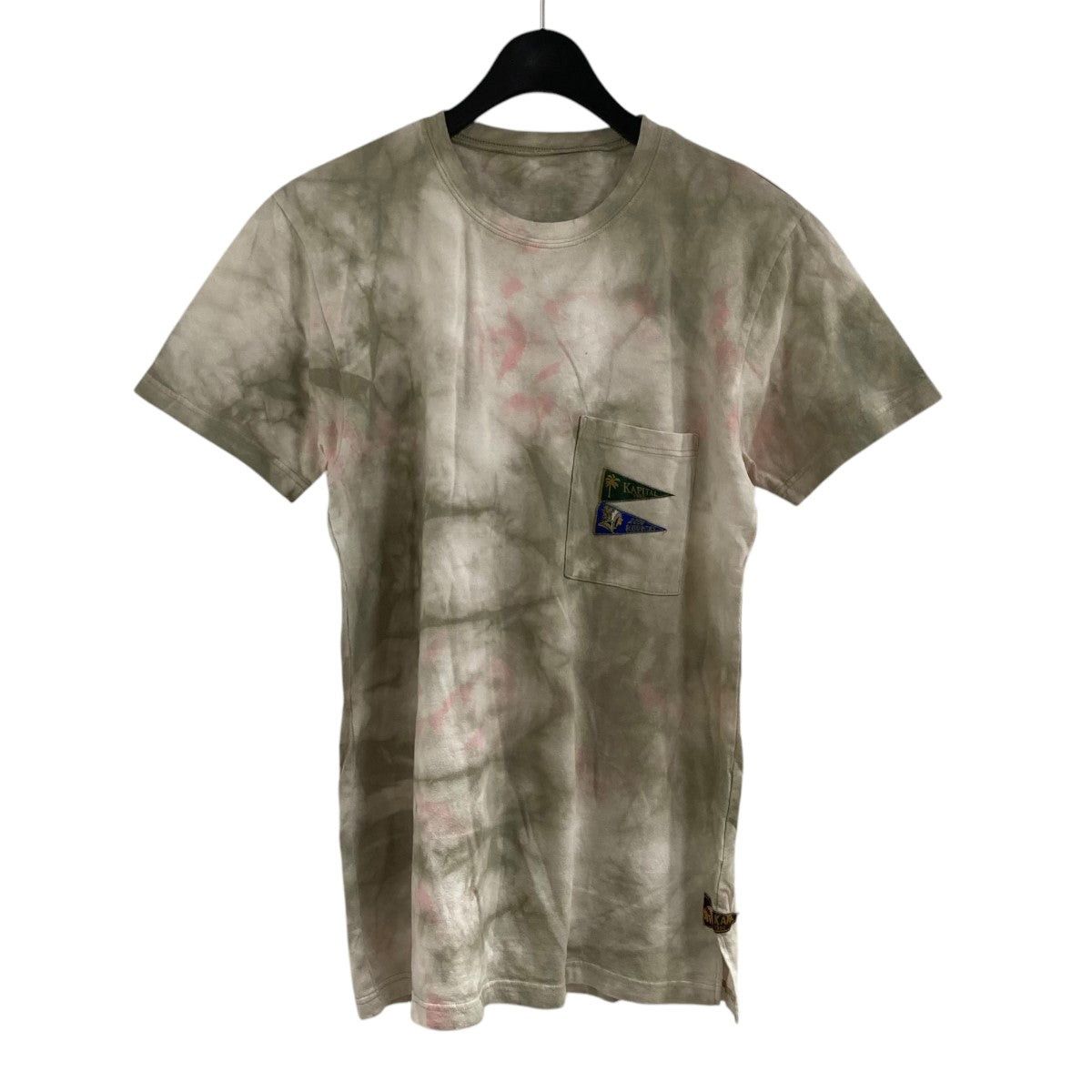 Kapital Tie Die Pocket Tee Size L / US 10 / IT 46 - 1 Thumbnail