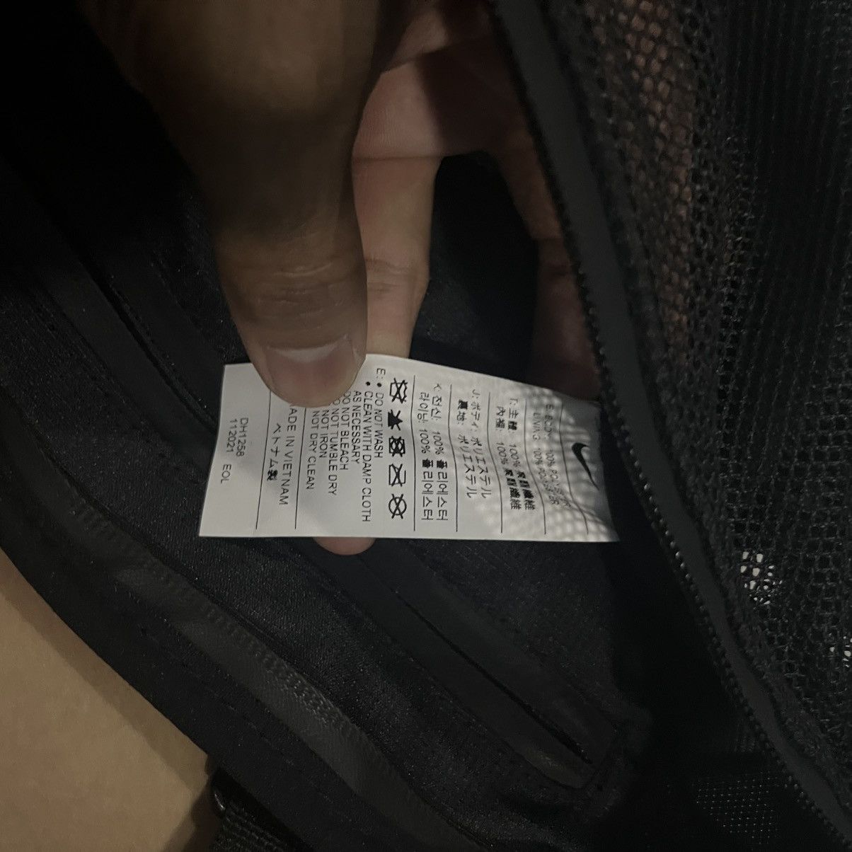 1017 ALYX 9SM × Nike Nike x MMW Matthew M.Williams Black 005 Slide Bag Size ONE SIZE - 8 Thumbnail