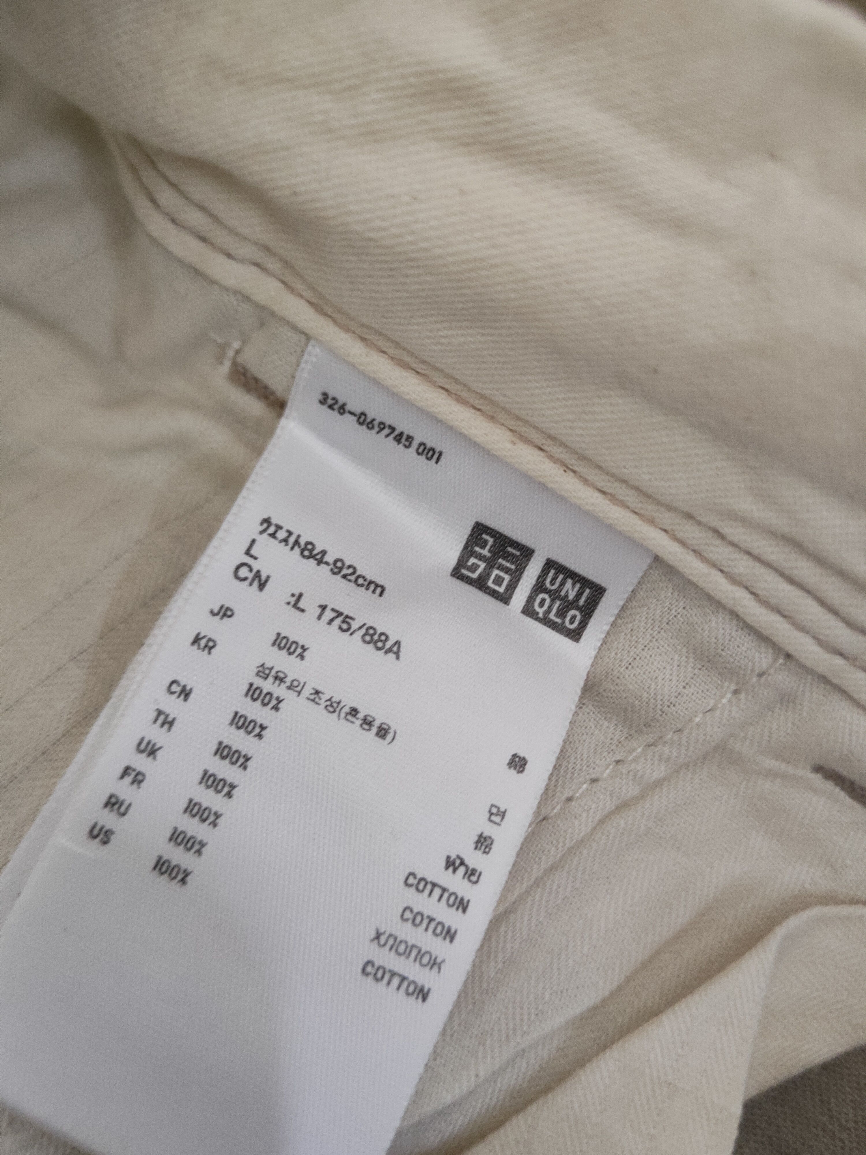 Japanese Brand DL Uniqlo Beige Multipocket Cargo Pants #2117 Size US 36 / EU 52 - 14 Thumbnail