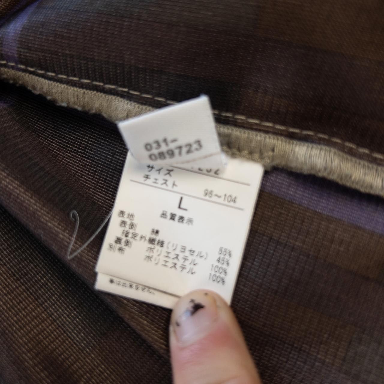 Marithe + Francois Girbaud Vintage Marithe + Francois Girbaud Jacket Women's Size L Size L / US 10 / IT 46 - 8 Thumbnail