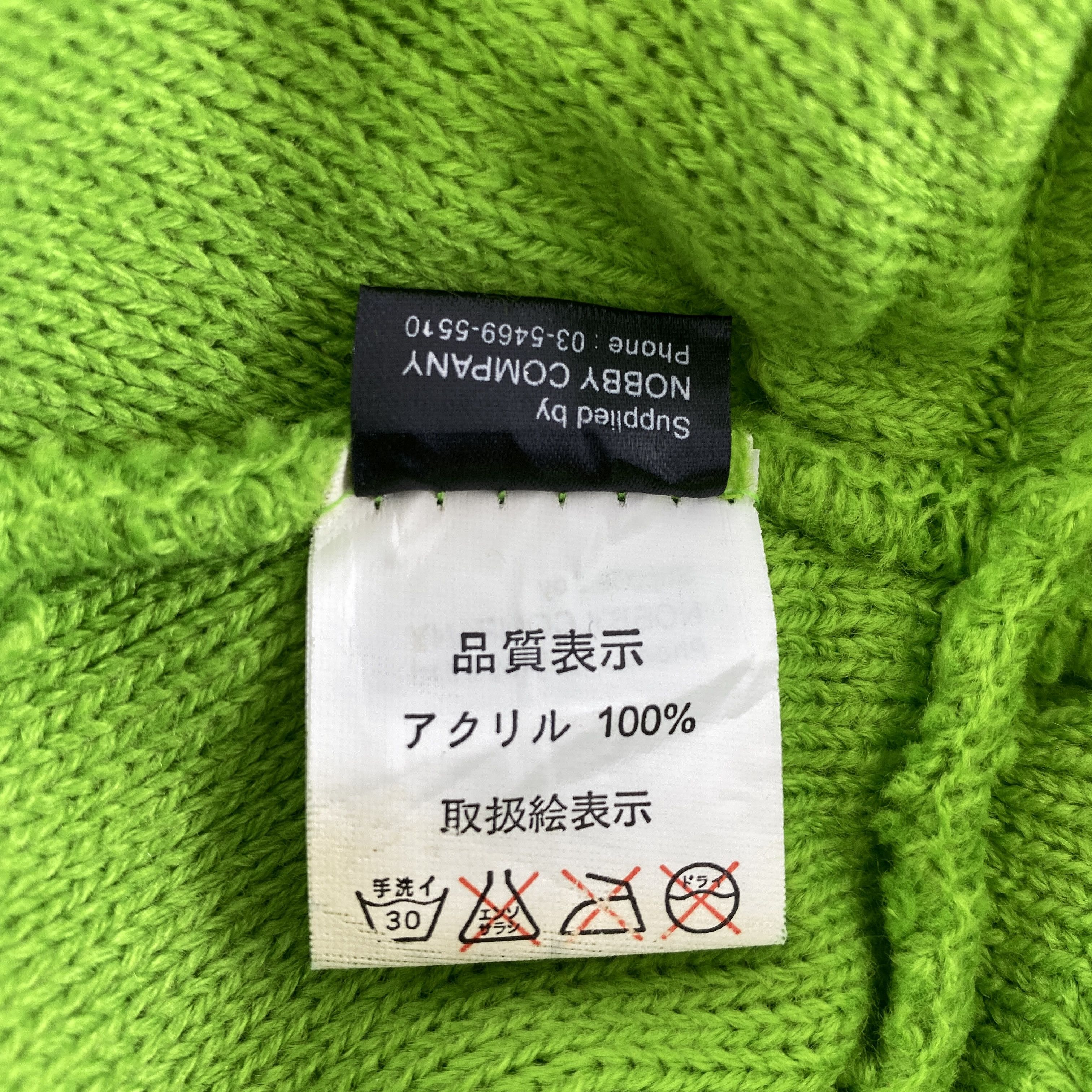 Anime Gachapin x Mukku Snow Cap Hat Beanie BN533 Size ONE SIZE - 6 Thumbnail