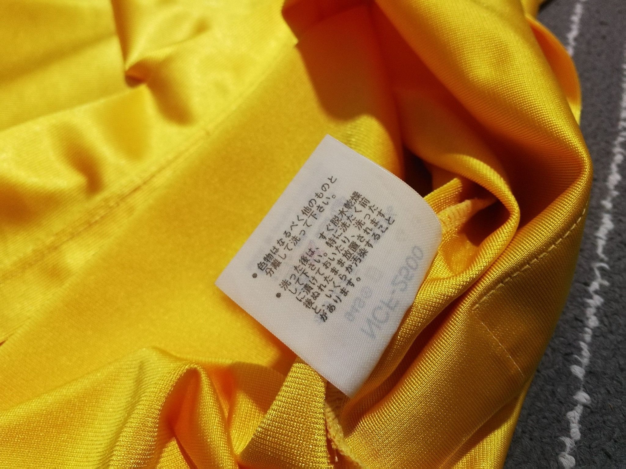 Japanese Brand × NBA MICHIGAN 5 final FOUR ncaa basketball japan M 1865 Size US S / EU 44-46 / 1 - 4 Thumbnail