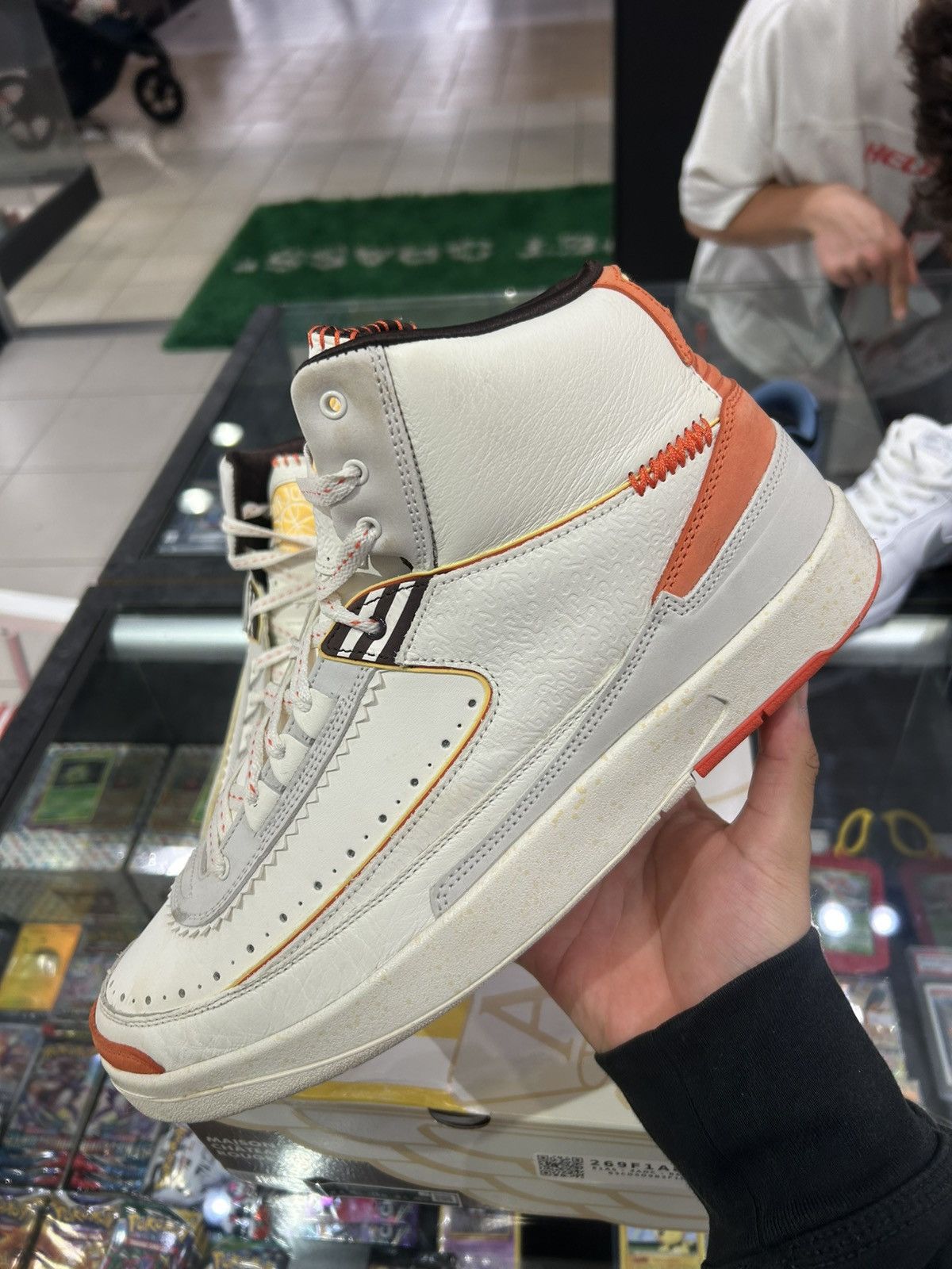 Jordan Brand Jordan 2 Maison Chateau Rogue Size US 13 / EU 46 - 2 Thumbnail