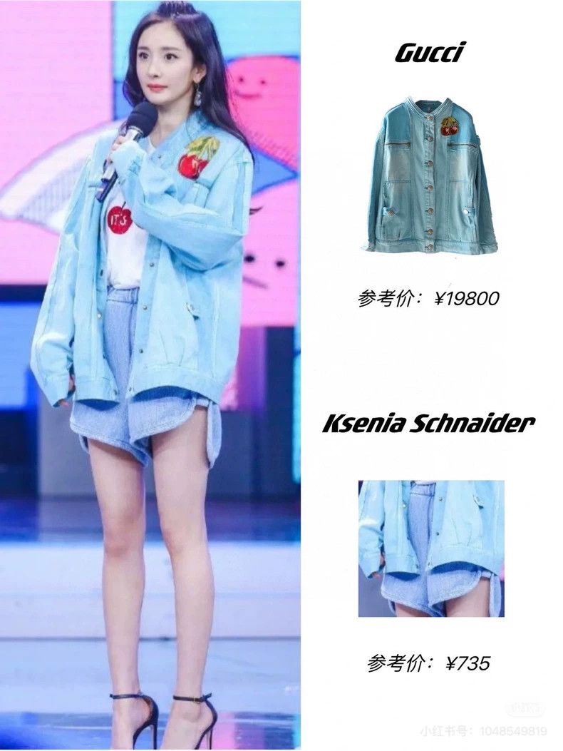 Gucci Gucci Size 36 Denim jacket Size US XS / EU 42 / 0 - 7 Thumbnail