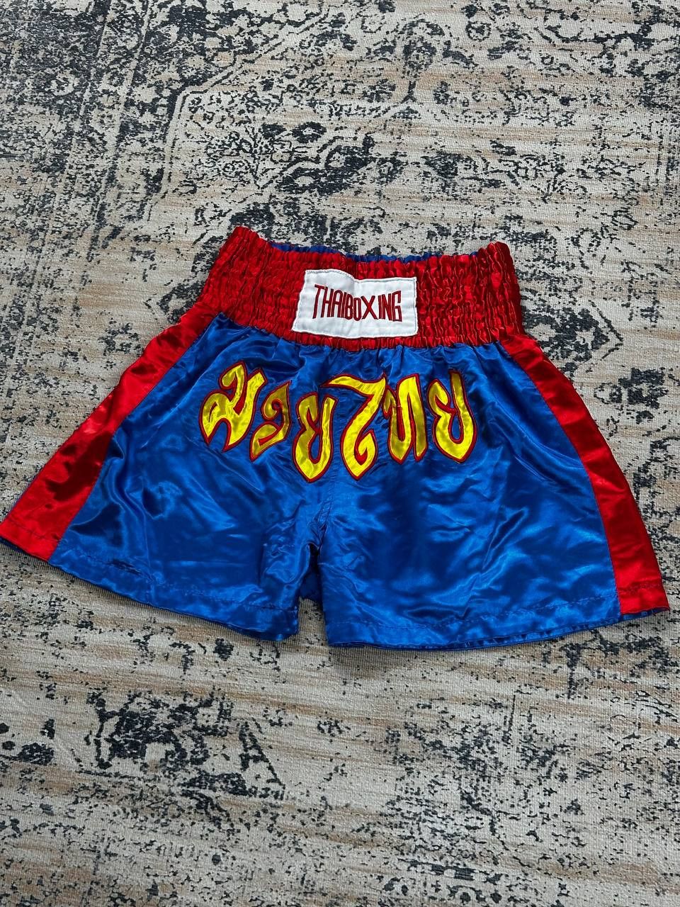 Other Thaiboxing Muai Thai MMA Ufc Boxing Shorts Size US 36 / EU 52 - 2 Thumbnail