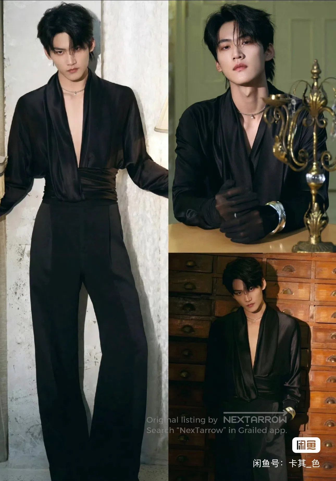 Saint Laurent Paris Saint Laurent Paris Satin Waist Cincher Shirt| Size US XS / EU 42 / 0 - 6 Thumbnail