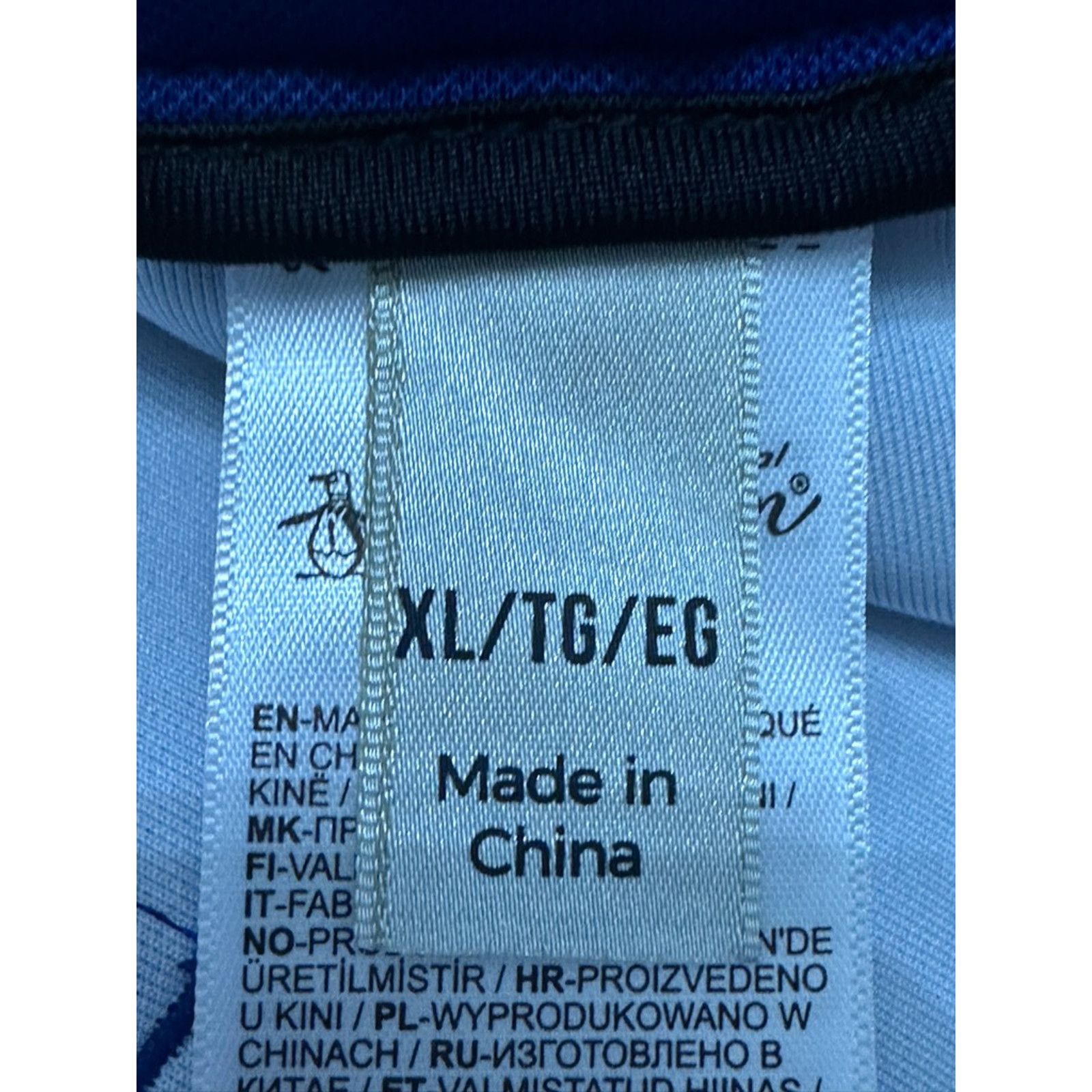 Original Penguin Original Penguin Track Pant Abstract Drawstring Blue XL NWOT Size US 38 / EU 54 - 9 Thumbnail