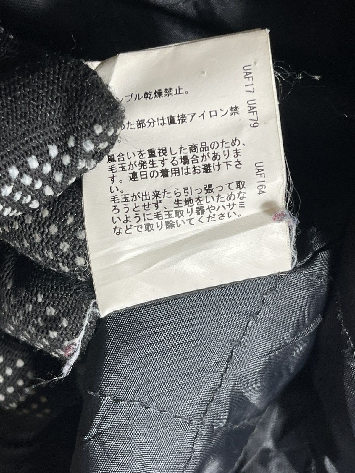 Japanese Brand × Vintage Japane Brand Marine Bear Coen wool button jacket Size US S / EU 44-46 / 1 - 9 Thumbnail