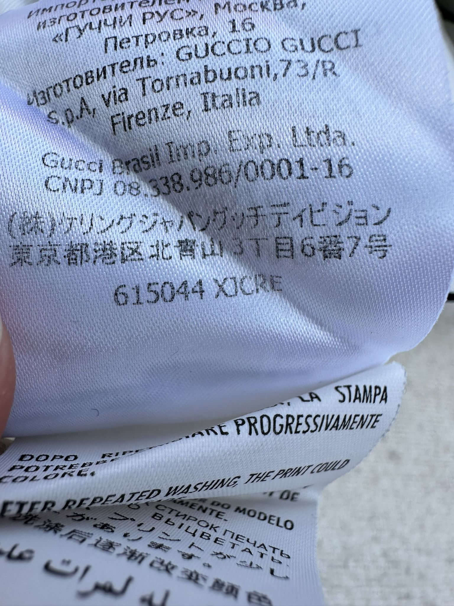 Gucci Gucci T-Shirt Exotica Pineapple Logo Cream Size XS / US 0-2 / IT 36-38 - 11 Thumbnail