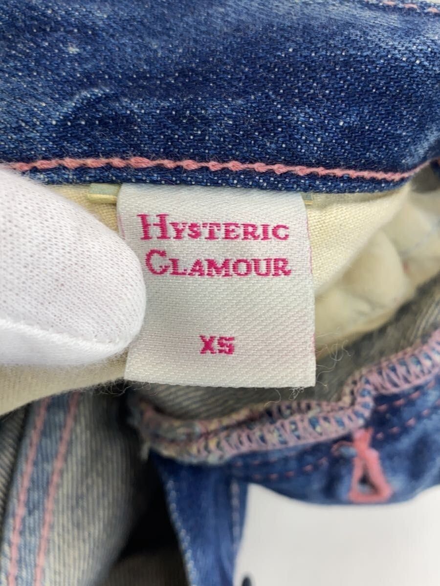 Hysteric Glamour Distressed Denim Jeans Size US 28 / EU 44 - 5 Thumbnail