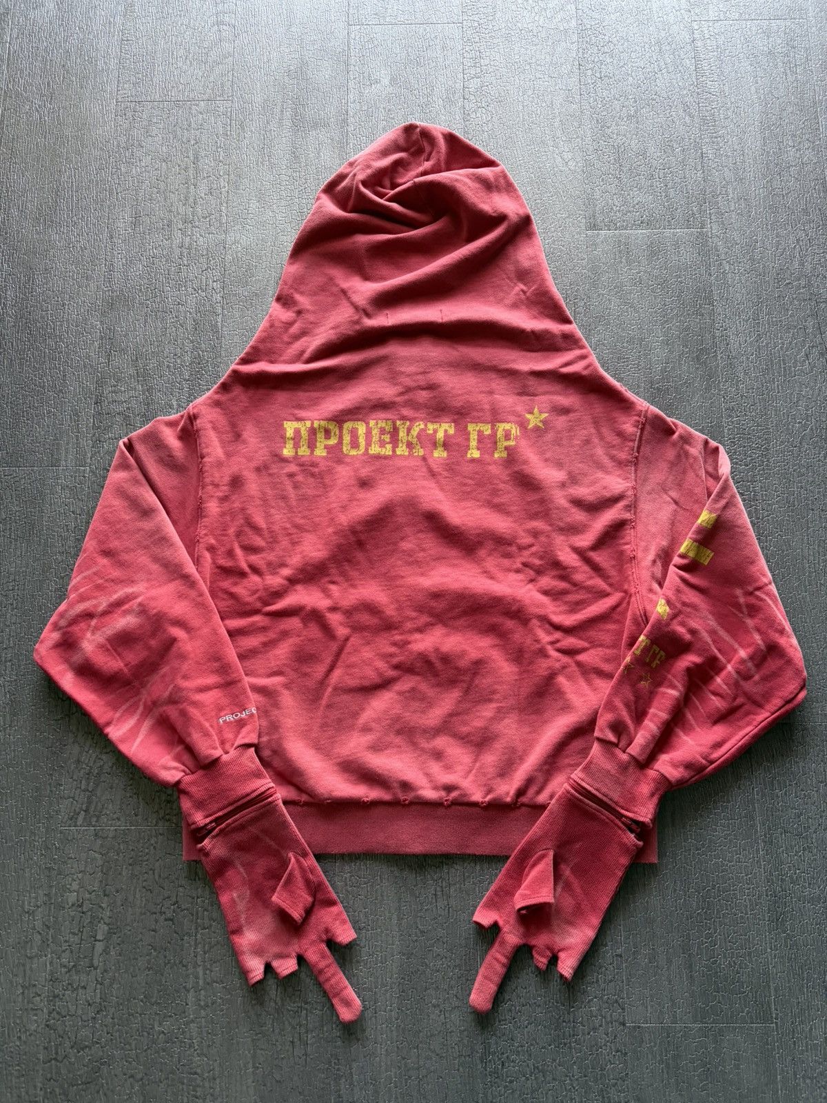 PROJECT G/R Project GR ZYGON ZIP HOODIE Red Protocol Index size 2 stk Size US M / EU 48-50 / 2 - 2 Thumbnail