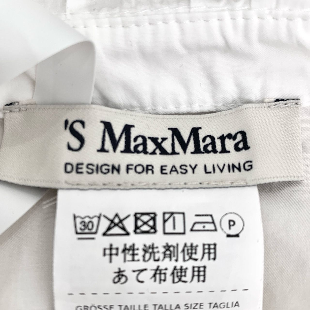 Max Mara Maxmara Logo Embellished Ruffle White Cotton Long Sleeve Shi Size ONE SIZE - 4 Thumbnail