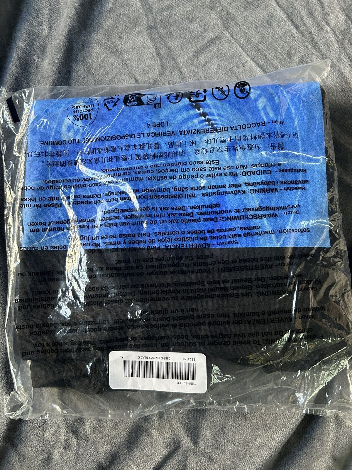 Supreme Supreme Tunnel Tee Black XL SS24 Size US XL / EU 56 / 4 - 2 Thumbnail