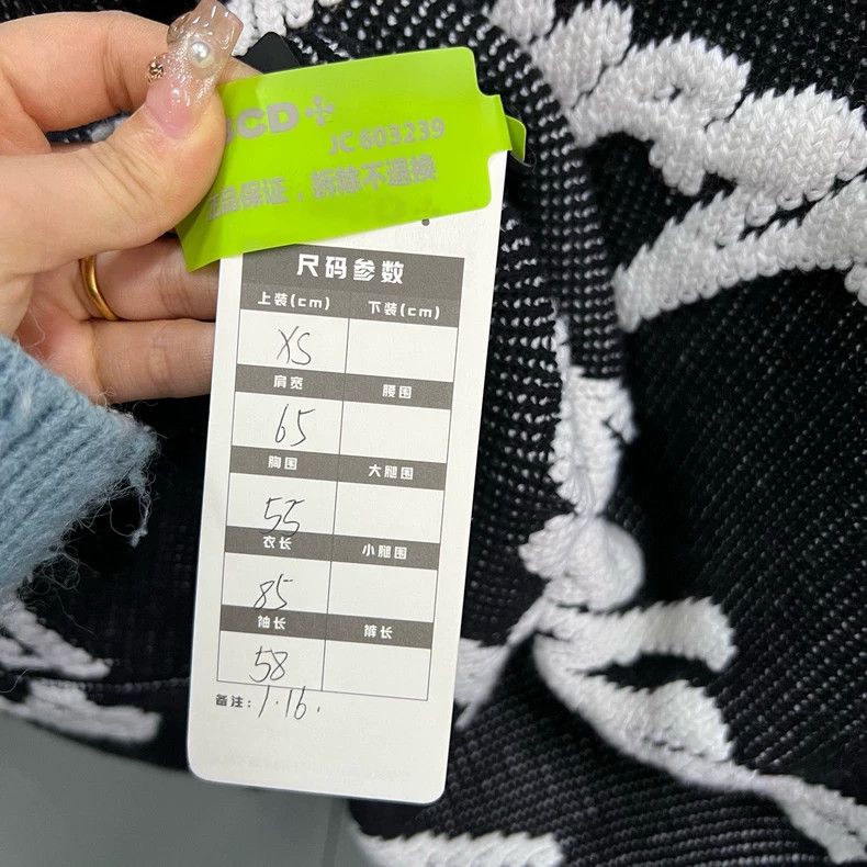 Balenciaga Balenciaga Cursive Logo Full Print Knit Sweater Size US XS / EU 42 / 0 - 5 Thumbnail