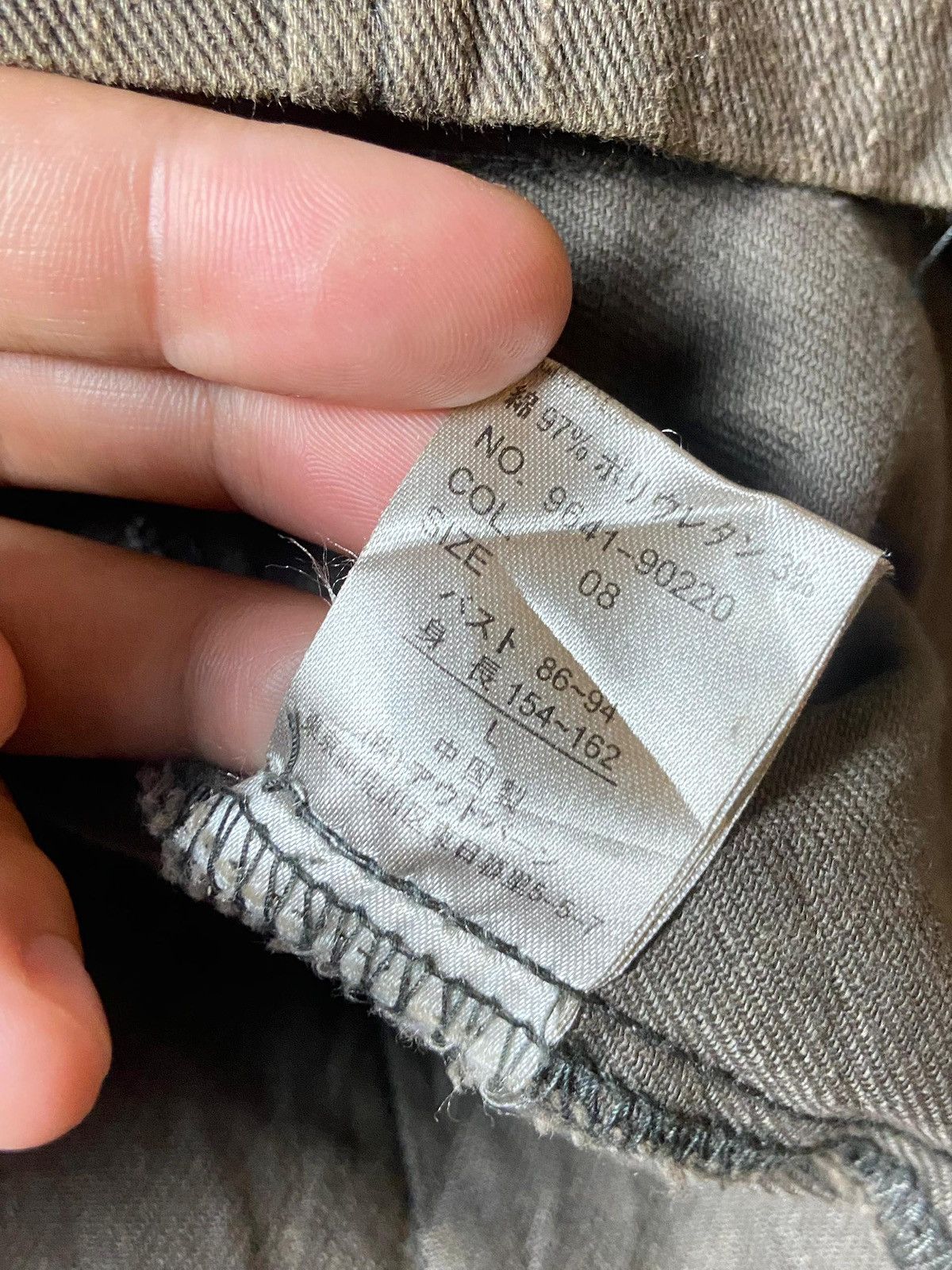 Japanese Brand RM Brand Utility Work Jacket (150) Size US L / EU 52-54 / 3 - 7 Thumbnail