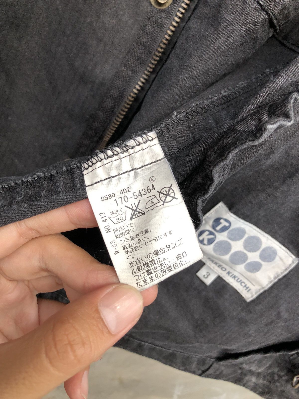 Japanese Brand × Takeo Kikuchi Japanese Takeo Kikuchi Jacket Size US M / EU 48-50 / 2 - 11 Thumbnail