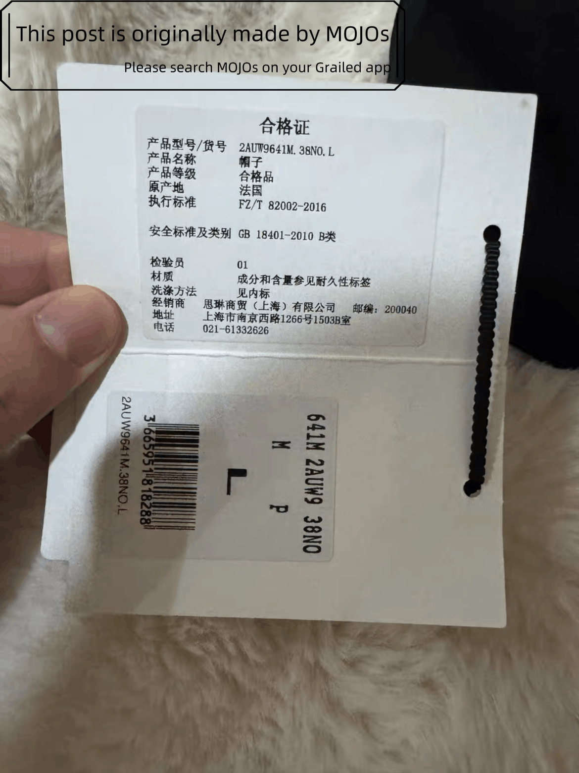 Celine Sz L Celine Logo Scale Baseball Hat Size ONE SIZE - 3 Thumbnail