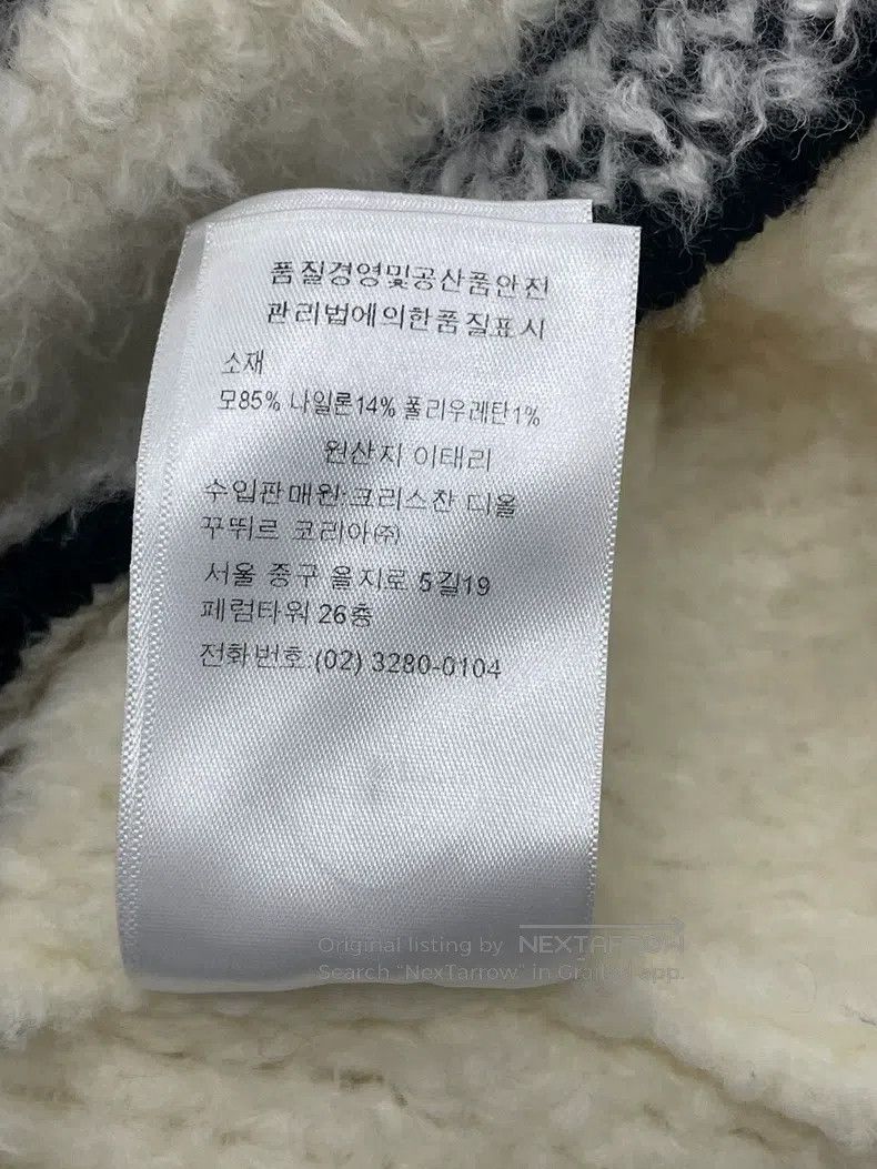Dior Dior White Teddy Lamb Fur Coat Size M / US 6-8 / IT 42-44 - 6 Thumbnail