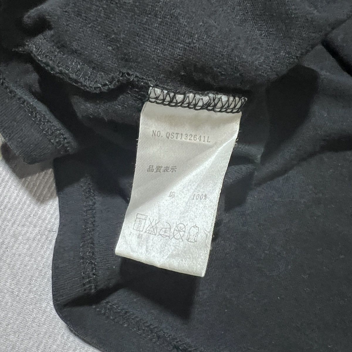 Quicksilver QuickSilver SpellOut Graphic Size US L / EU 52-54 / 3 - 9 Thumbnail