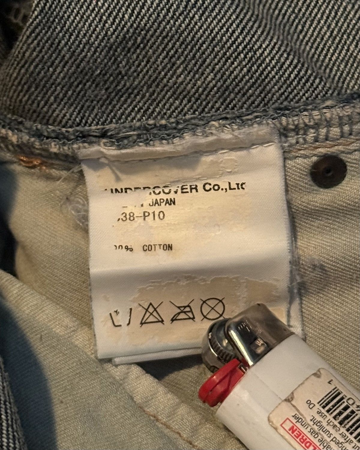 Undercover Undercover SS06 “But Beautiful” 60 Denim Size US 31 - 5 Thumbnail