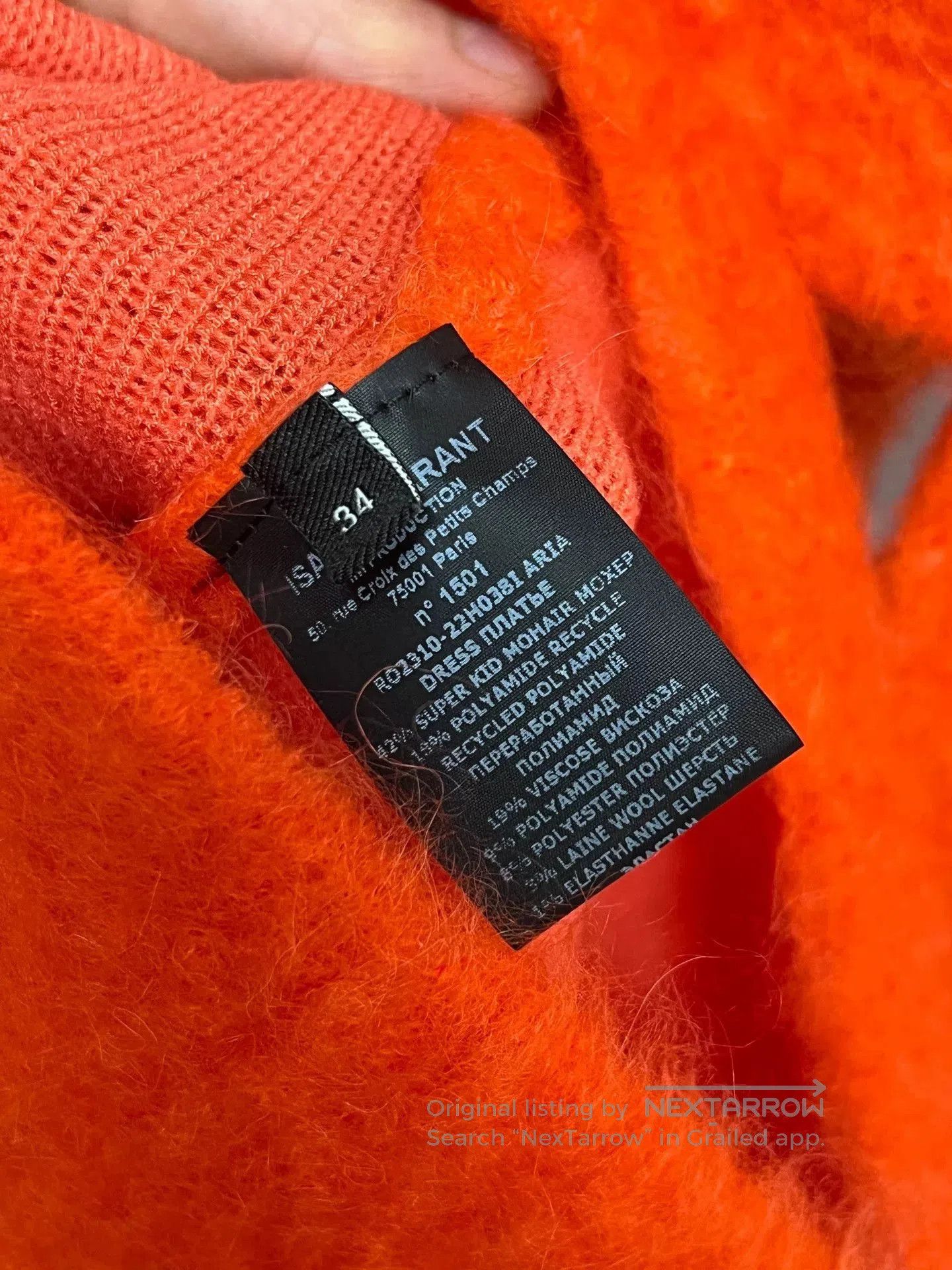 Isabel Marant Isabel Marant Runway Dress. Size XXS / US 00 / IT 34 - 4 Thumbnail