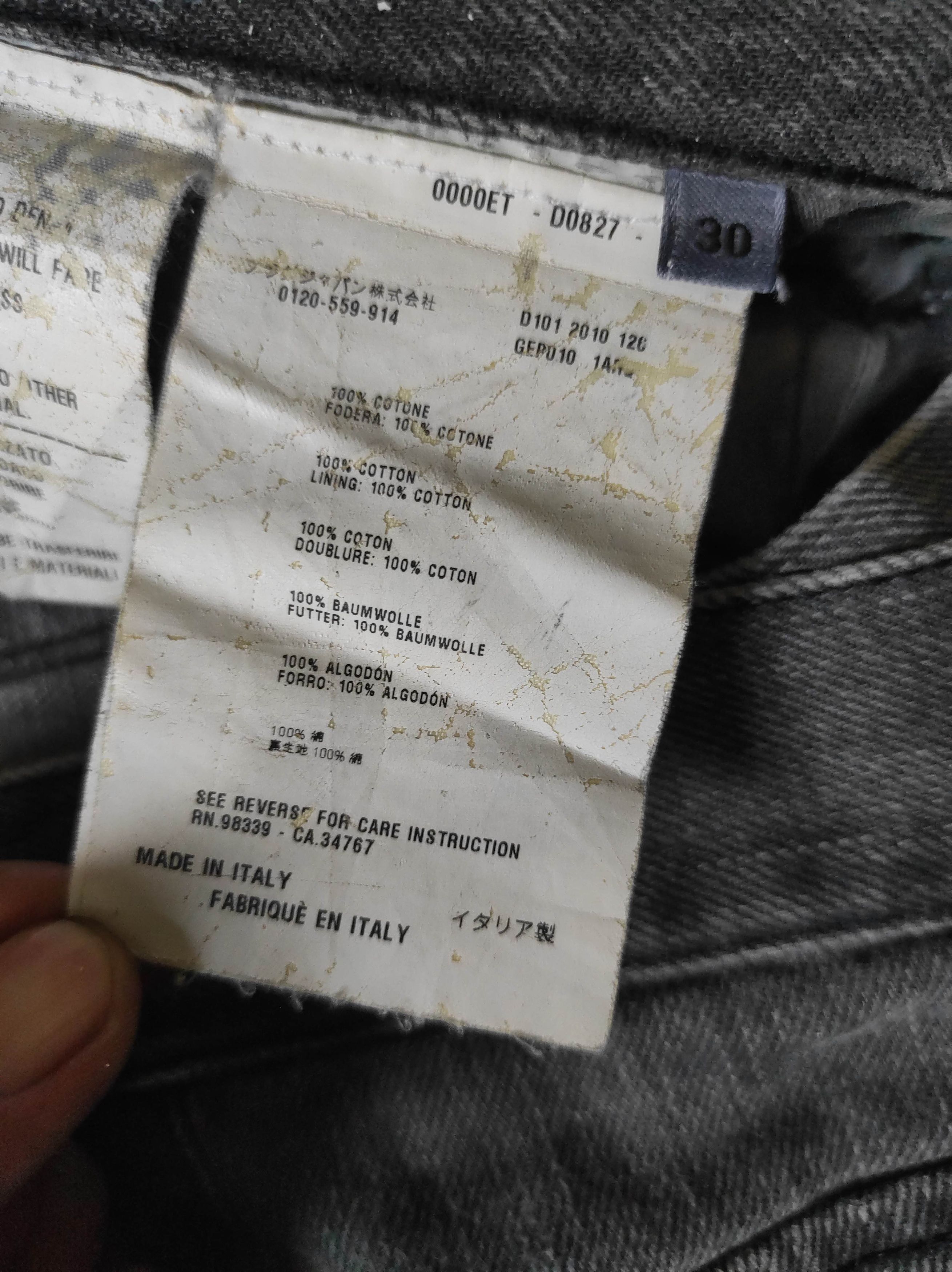 Prada Prada Jeans Size US 30 / EU 46 - 18 Thumbnail