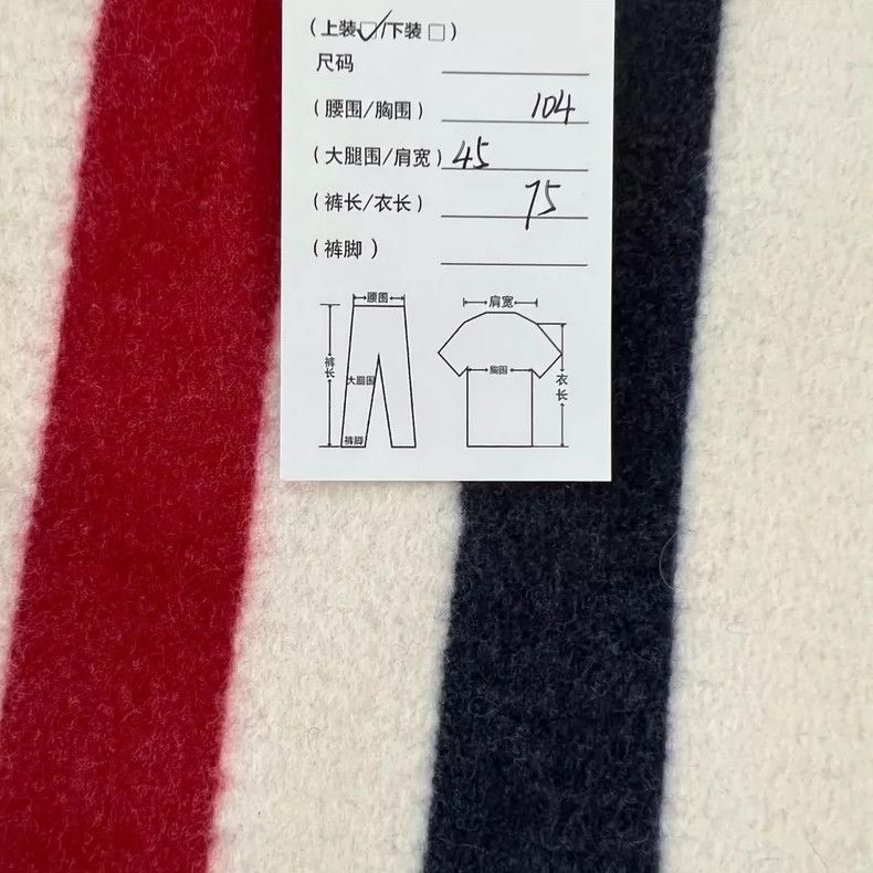 Thom Browne Thom Browne Double pleated wool coat Size S / US 4 / IT 40 - 8 Thumbnail