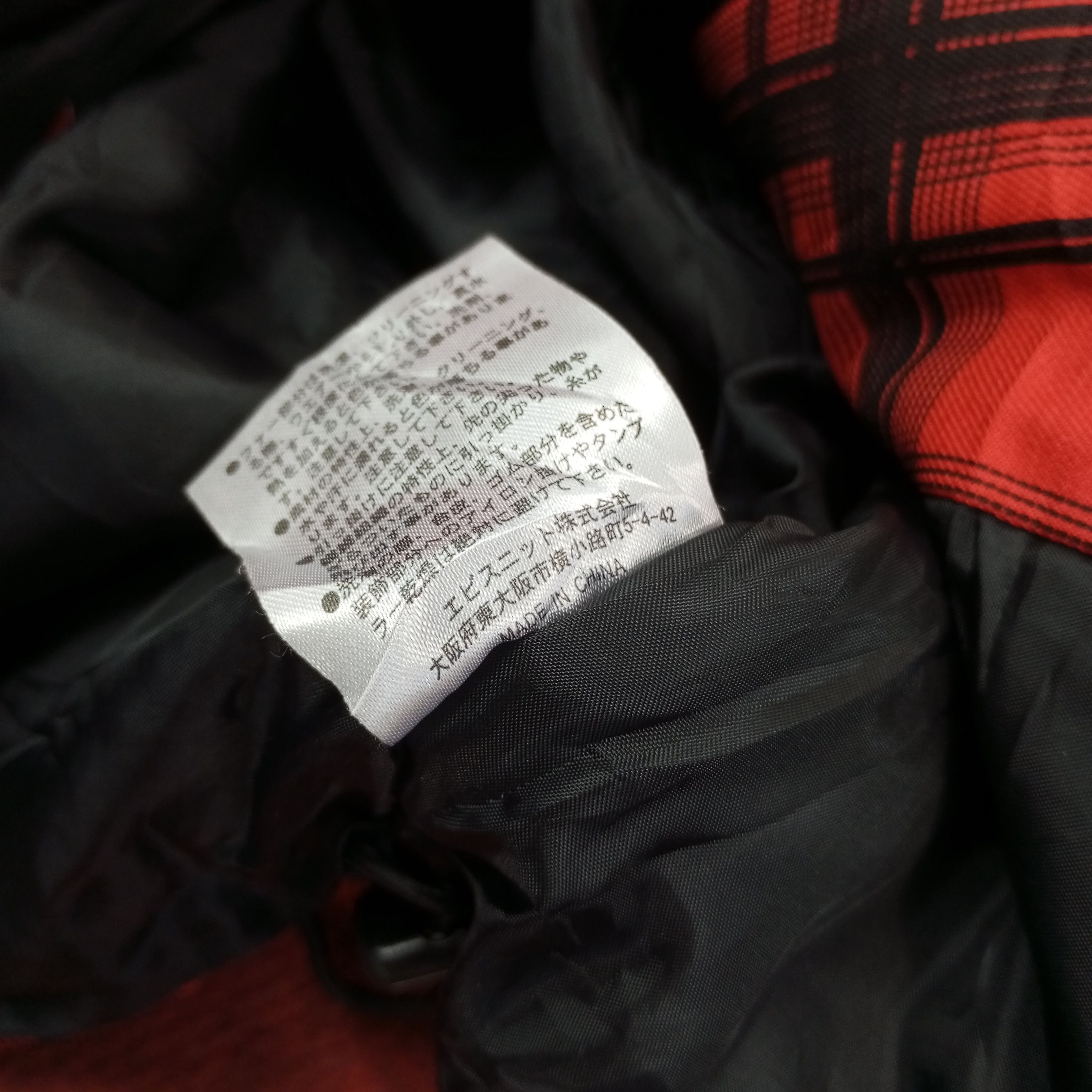 Vintage Vaxpot Streetwear Style Jacket c241n14 Size US XL / EU 56 / 4 - 7 Thumbnail
