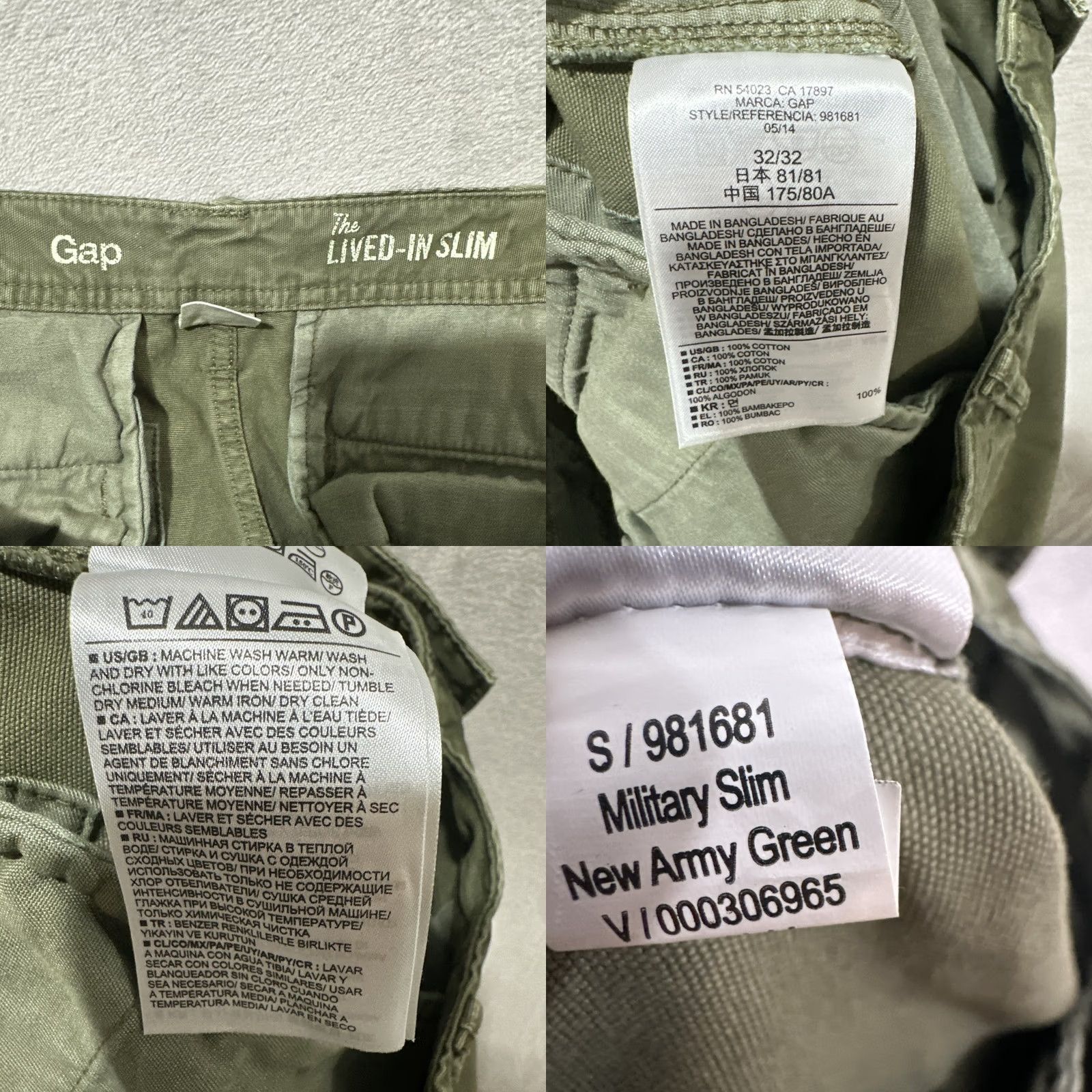Gap Gap The Lived - In Military Slim Men's Size 32 Taper Army Green Cargo Pants Size US 32 / EU 48 - 8 Thumbnail