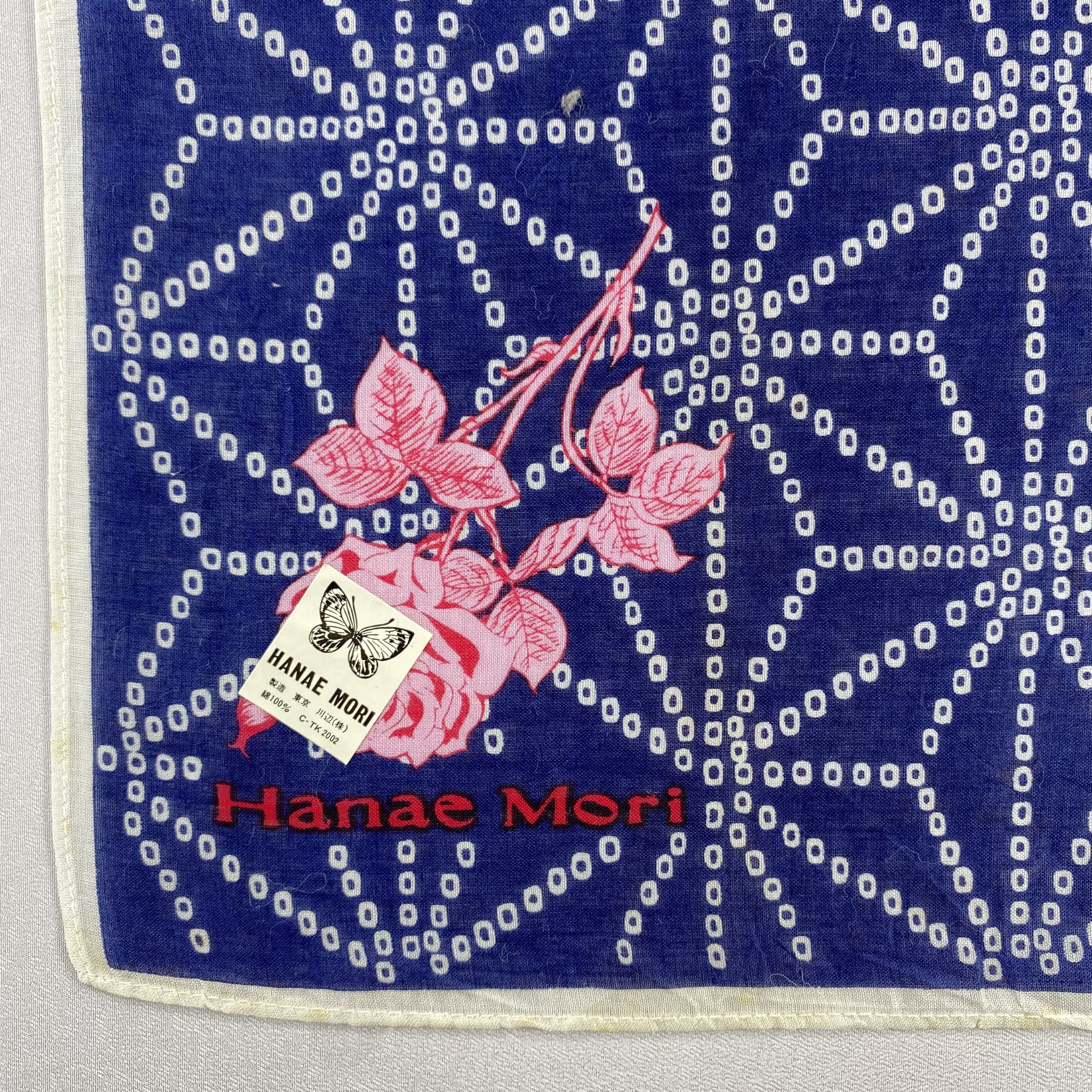 Hanae Mori × Vintage Hanae Mori Bandana/ Handkerchief / Neckerchief-P1118 Size ONE SIZE - 3 Thumbnail