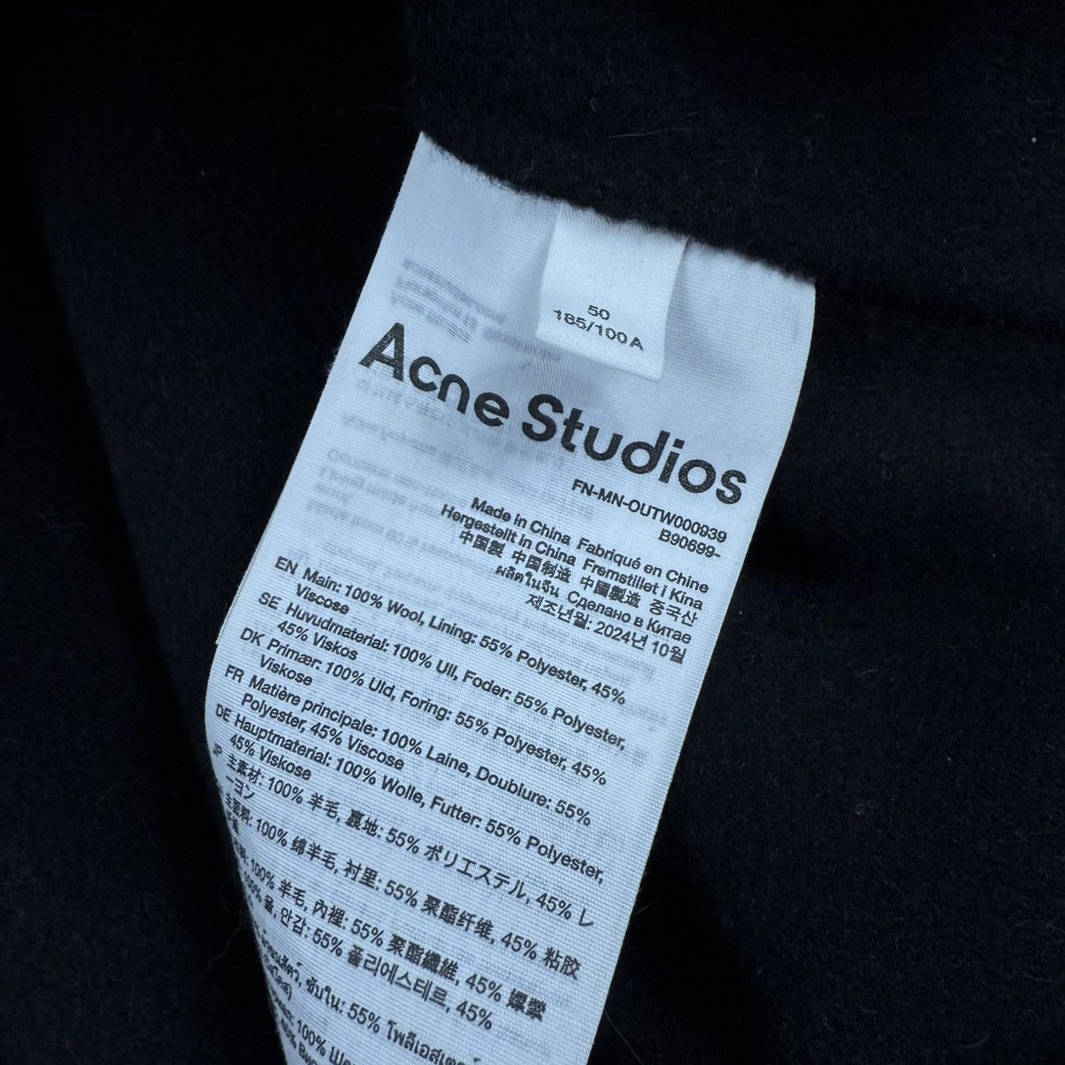 Acne Studios Acne Studios SS22 Doverio Wool ‘Black’ Cropped Jacket Size US XL / EU 56 / 4 - 8 Thumbnail