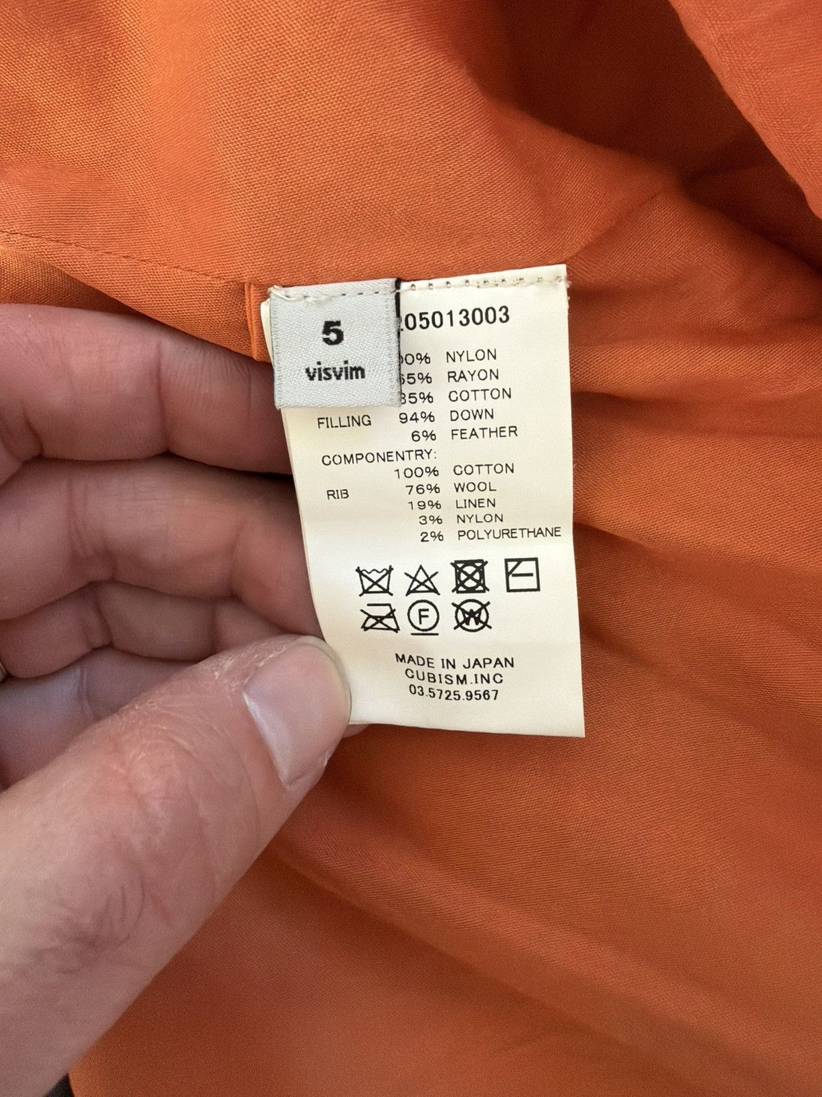 Visvim visvim SANJURO KIMONO DOWN JKT (FW17) Size US XXL / EU 58 / 5 - 4 Thumbnail