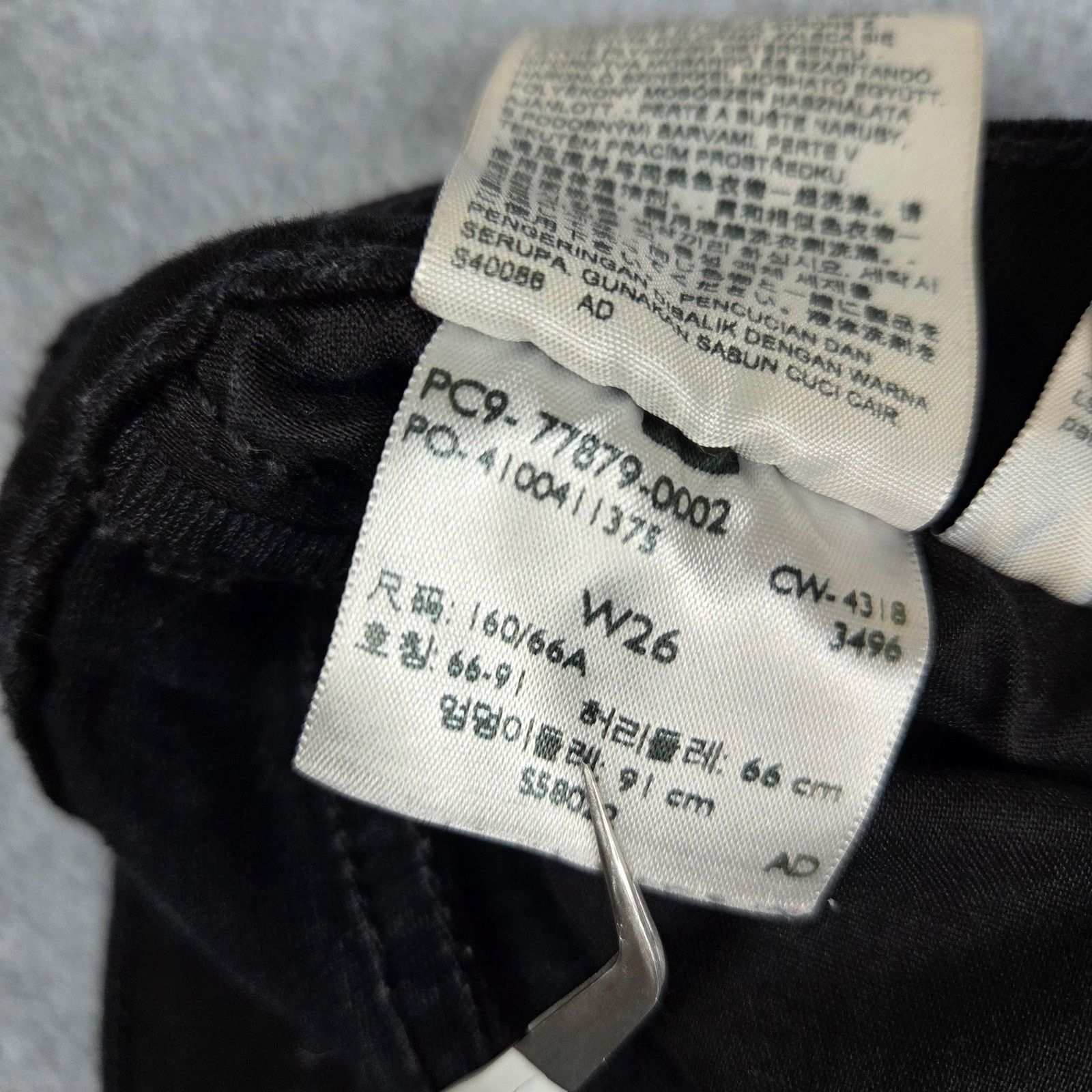 Levi's Levi's Premium 26 Black Ribcage Shorts Button Fly Cut Offs Size 26" / US 2 / IT 38 - 8 Thumbnail