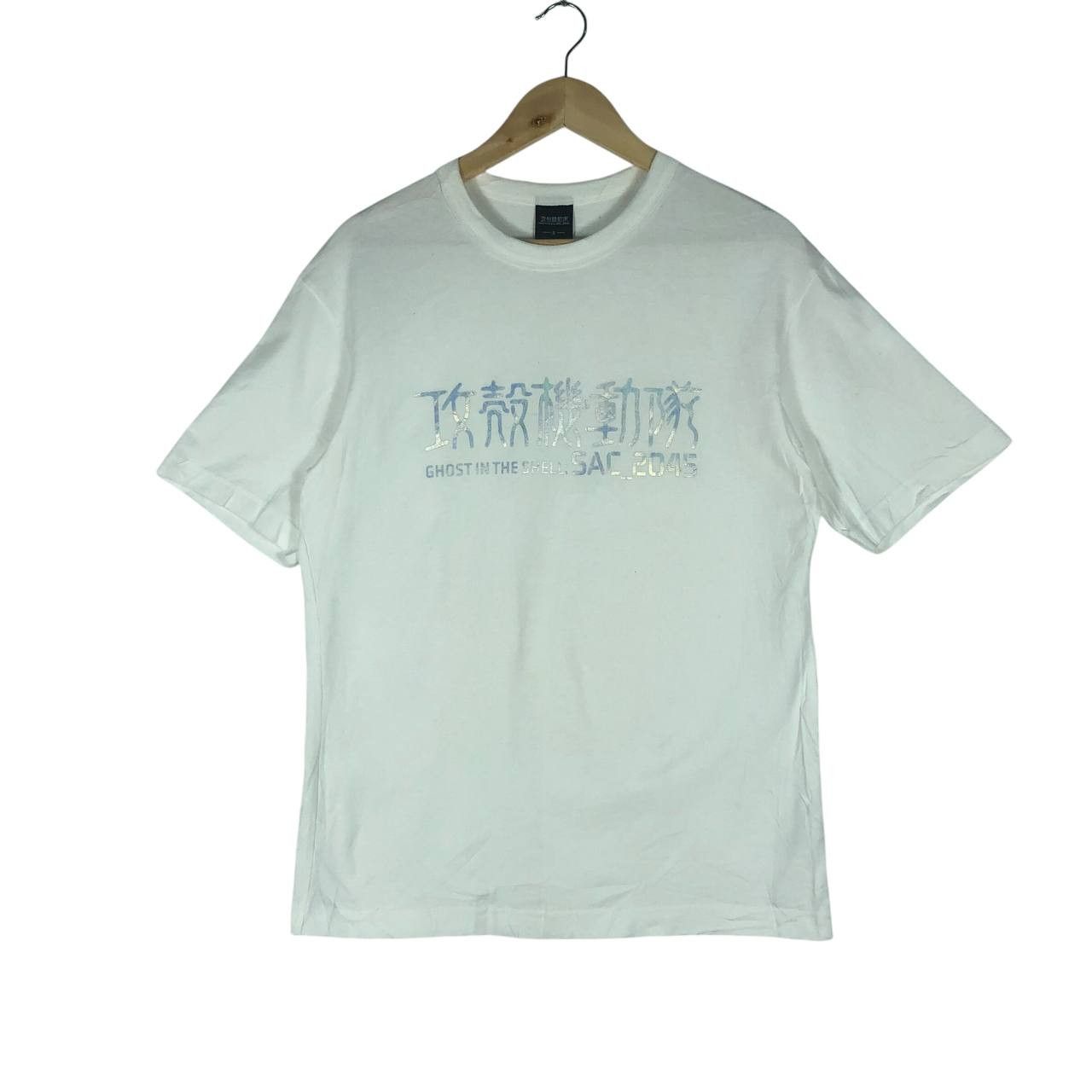 GU × Japanese Brand Vintage "GU" Ghost In the Shell men t-shirt Size US S / EU 44-46 / 1 - 1 Thumbnail
