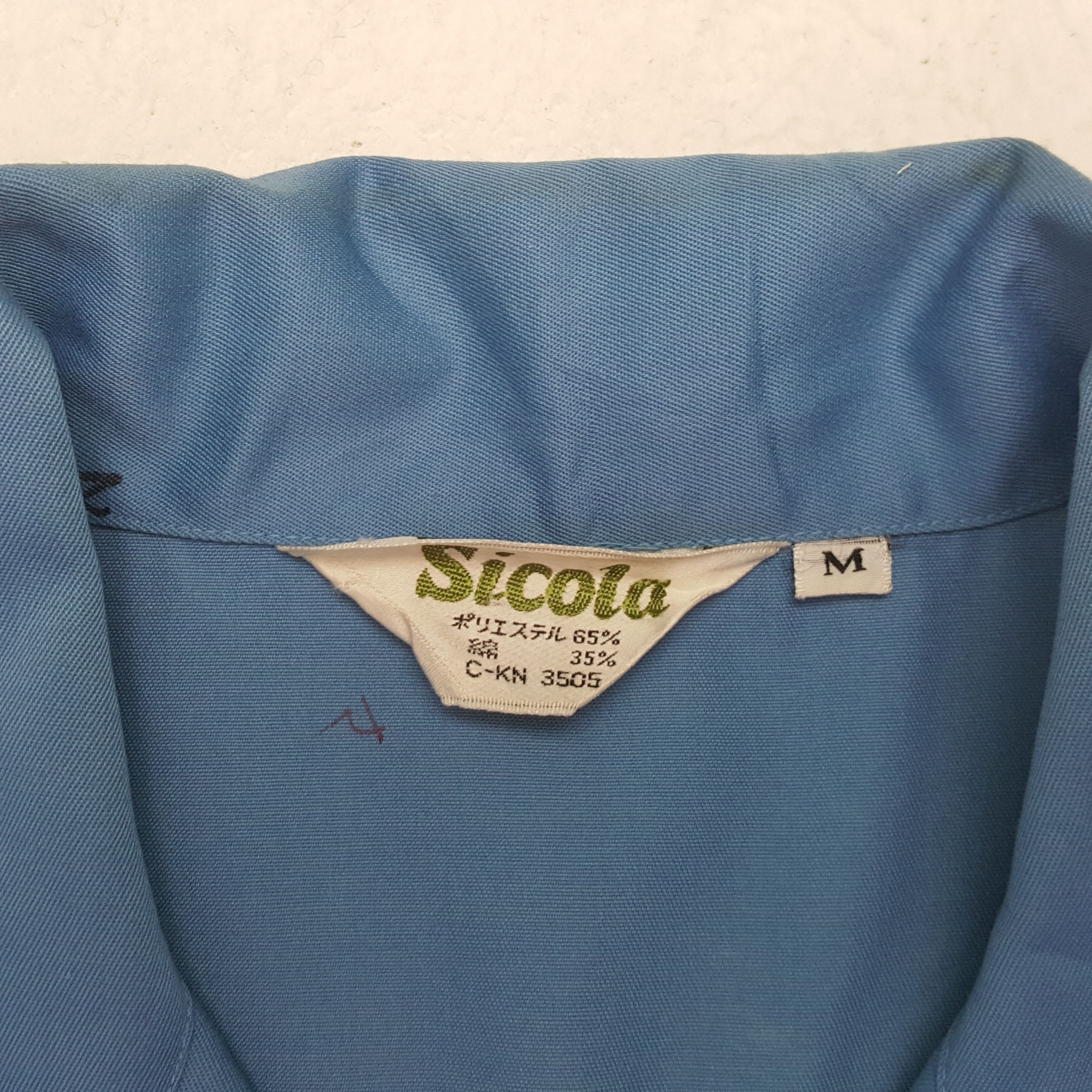 Vintage Mitsubishi Forklift Motorsports Workwear Coverall Jacket RR9 Size US M / EU 48-50 / 2 - 9 Thumbnail