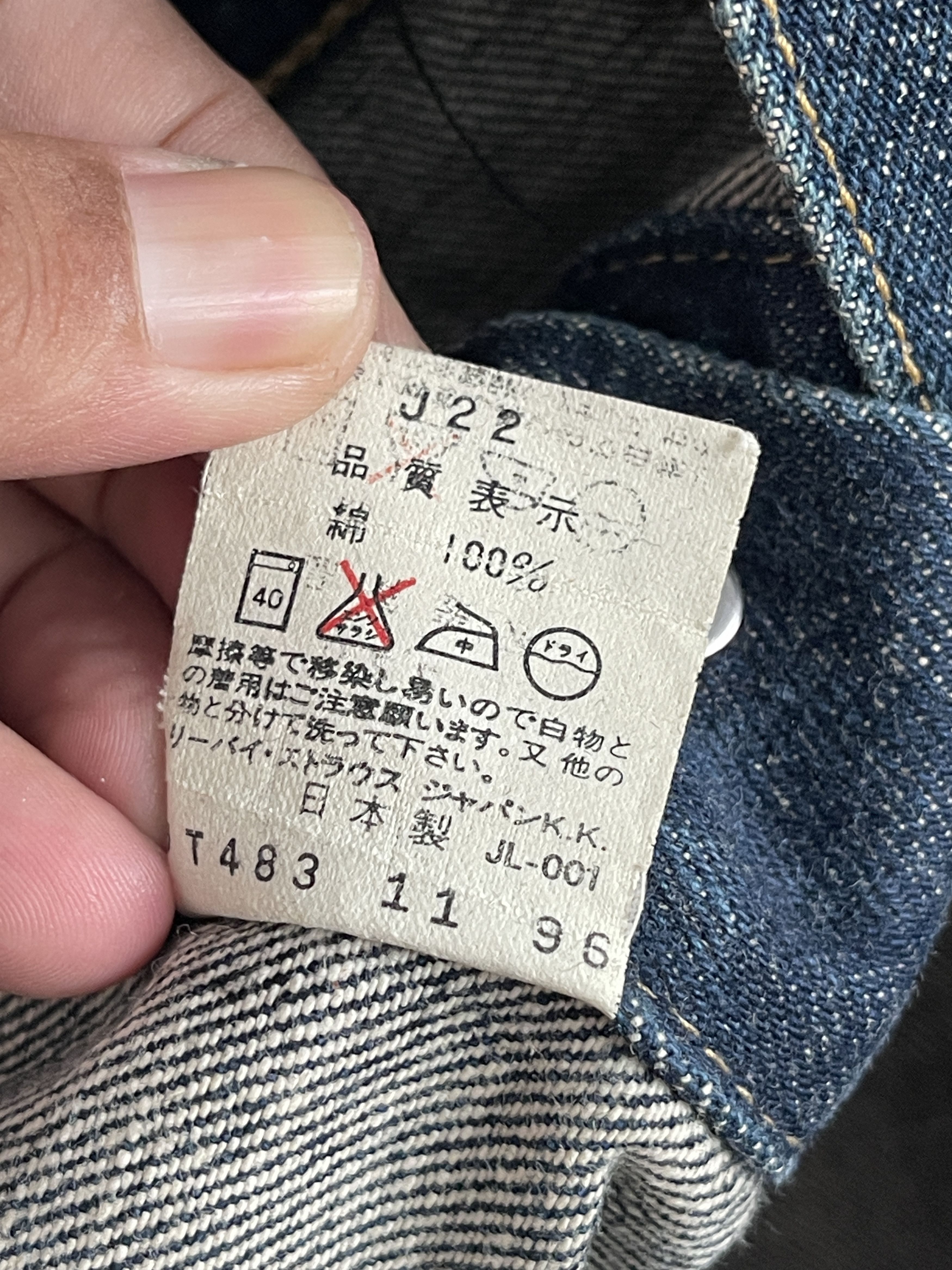 Levi's × Vintage Vintage Levis Denim Jacket Size US S / EU 44-46 / 1 - 6 Thumbnail