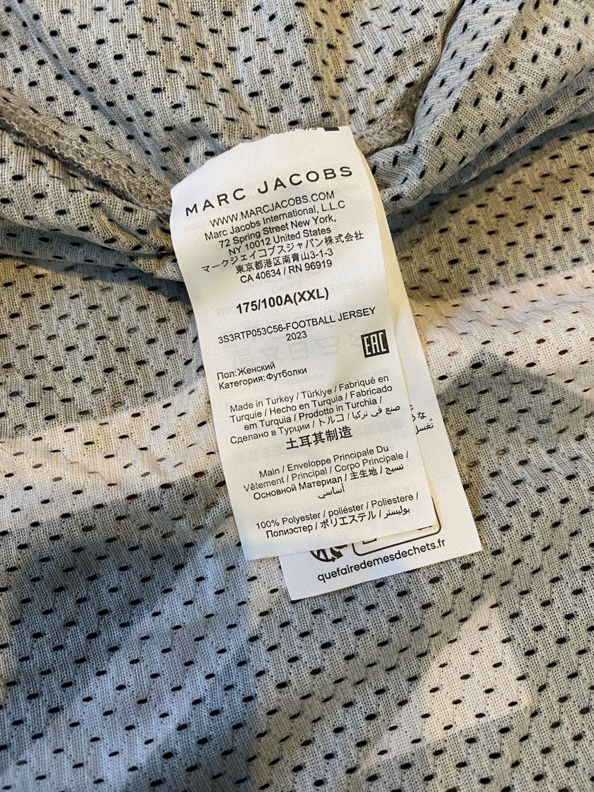 Heaven by Marc Jacobs Heaven by Marc Jacobs Jersey Size XXL / US 16-18 / IT 52-54 - 6 Thumbnail