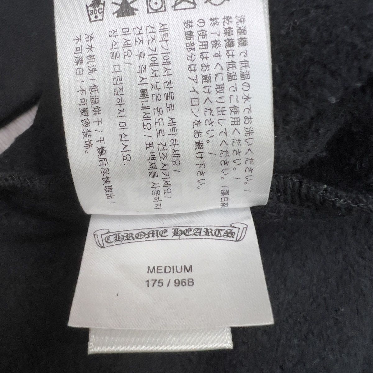 Chrome Hearts Chrome Hearts Fuck You T-Bar Logo Hoodie Size US M / EU 48-50 / 2 - 10 Thumbnail