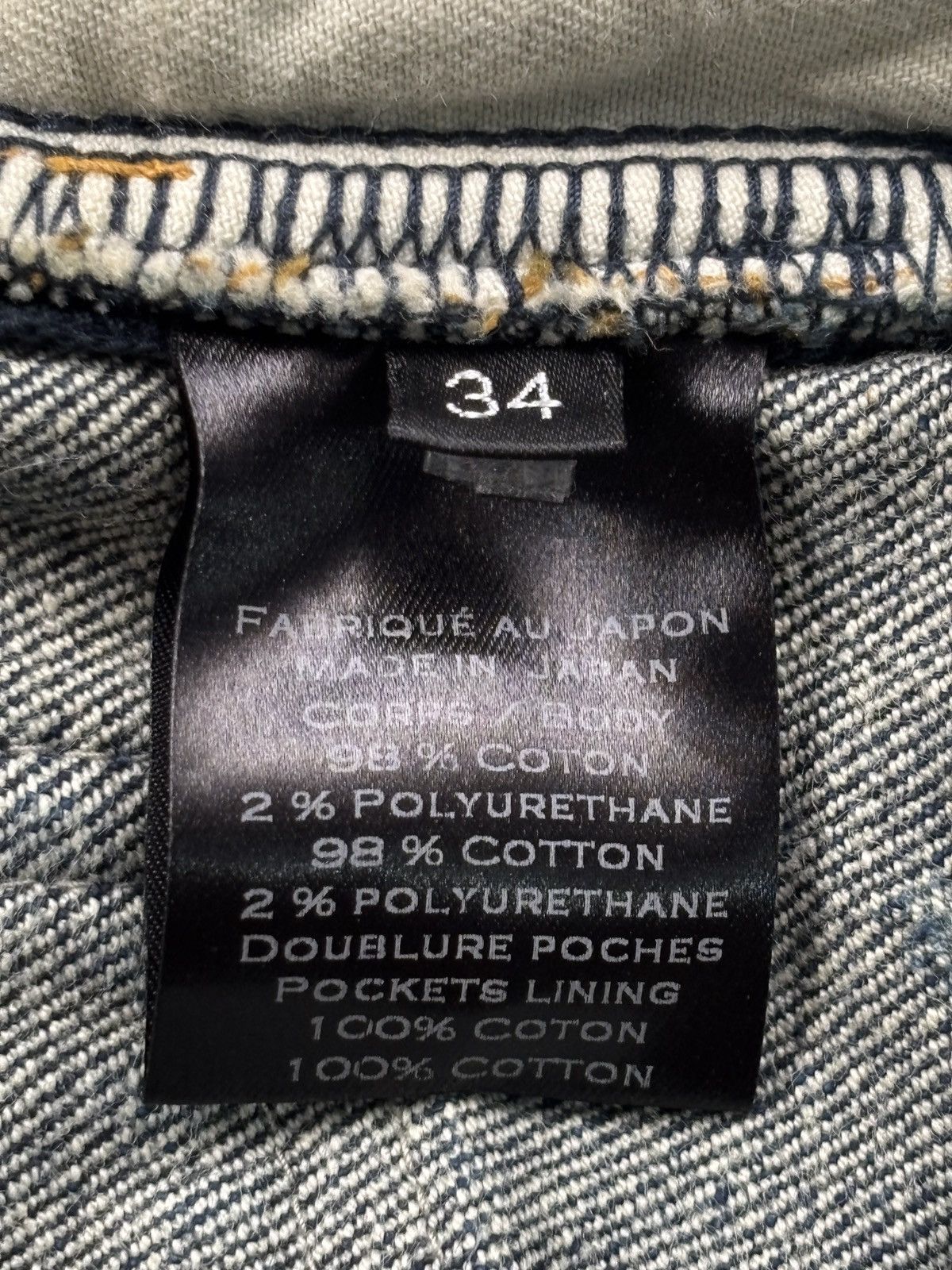Balmain F/W 2016 Distressed Biker Denim Jeans Size US 37 - 13 Thumbnail
