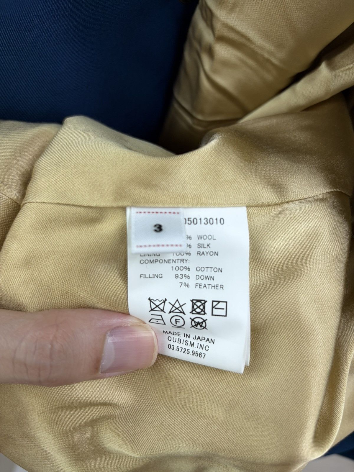 Visvim Visvim 25SS Silk Blend Coach Down Jacket Size: 3 Size US L / EU 52-54 / 3 - 5 Thumbnail