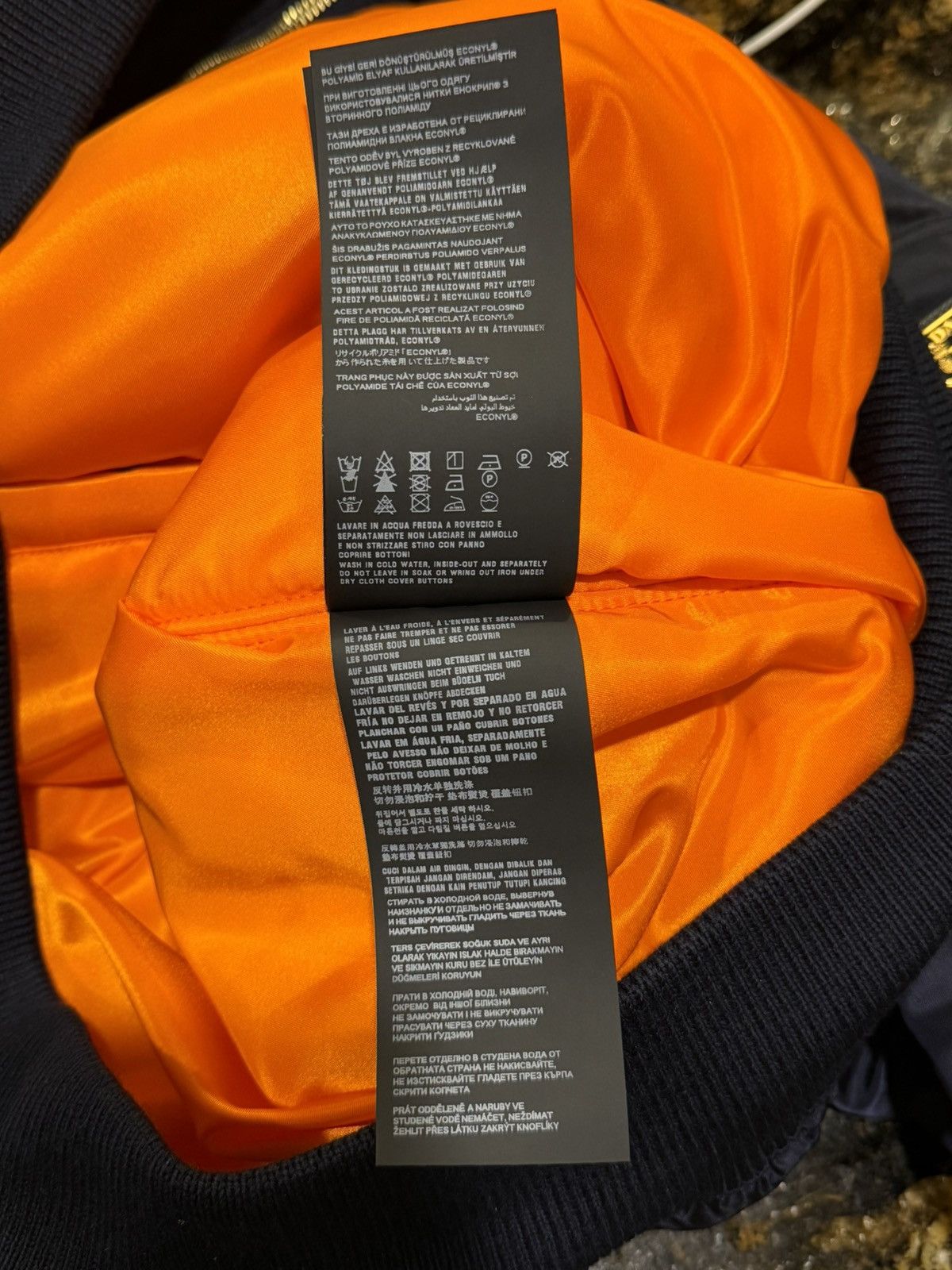 Prada Prada Re-Nylon Gold Logo Navy Blue Oversized Bomber Jacket Size US M / EU 48-50 / 2 - 18 Thumbnail