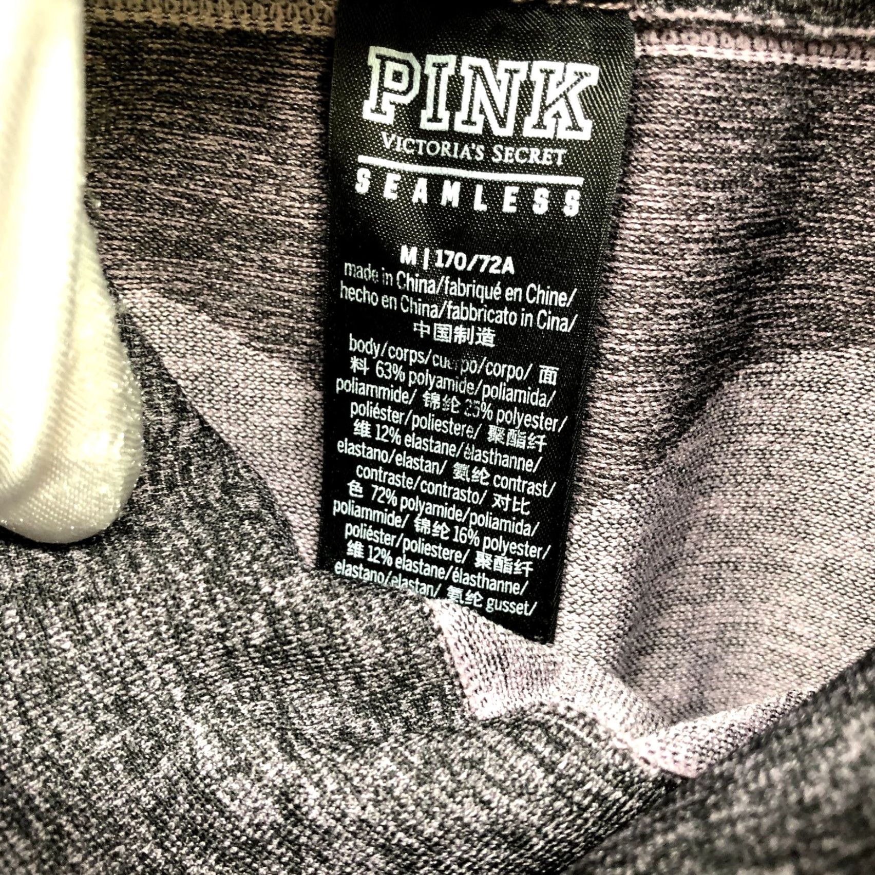 Victoria's Secret PINK Victoria's Secret Seamless Leggings Womens M Mauve Pink Purple Leggings Vigilance? (No) Size 32" / US 10 / IT 46 - 8 Thumbnail