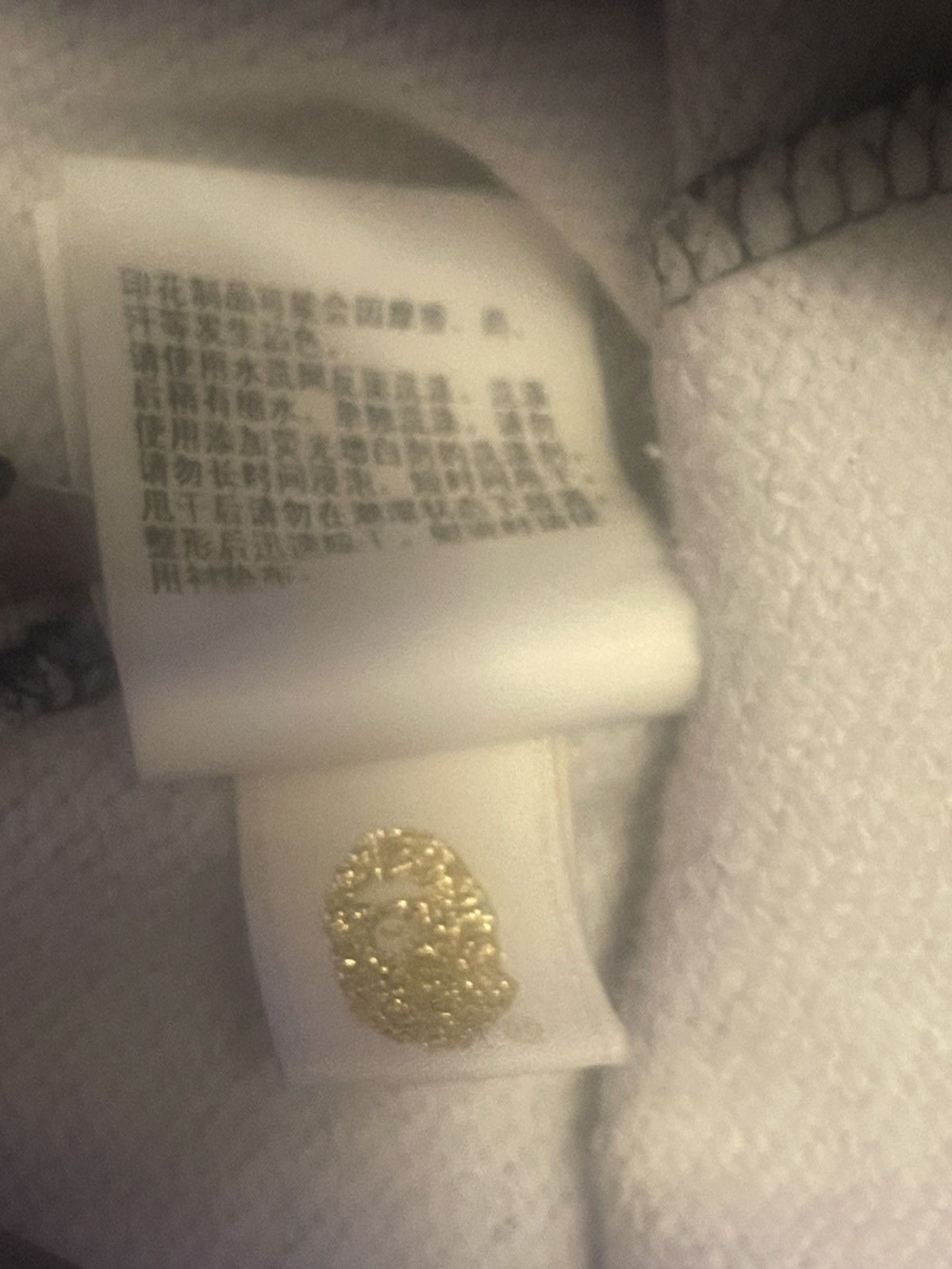 Bape Bape City Camo Camo Sweatpants Size US 30 / EU 46 - 7 Thumbnail