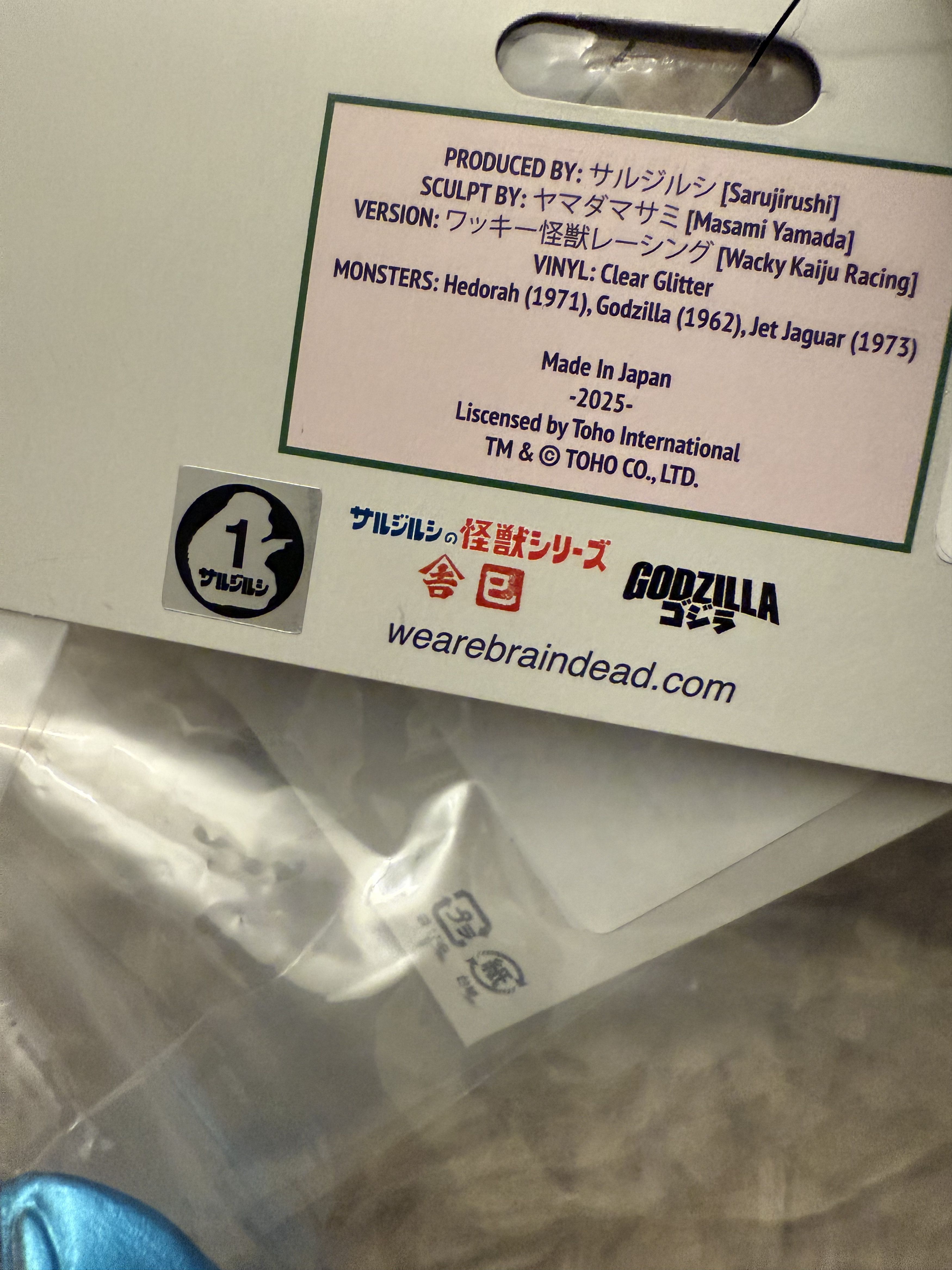Brain Dead Godzilla Sarujirushi Wacky Monster Racing Sofubi Size ONE SIZE - 8 Thumbnail